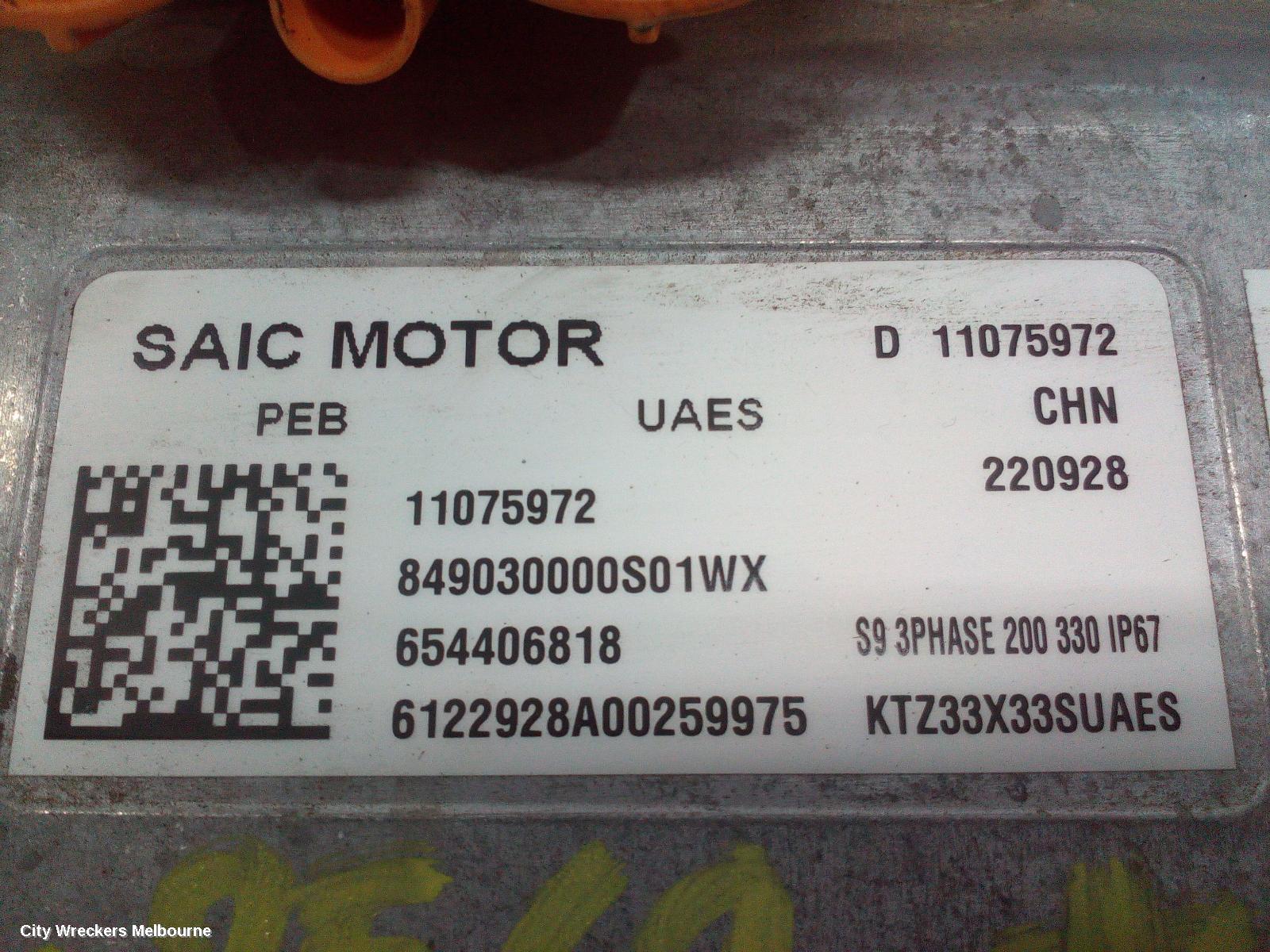 MG HS INVERTER, SAS23, PHEV INVERTER, 03/2021 ONWARDS