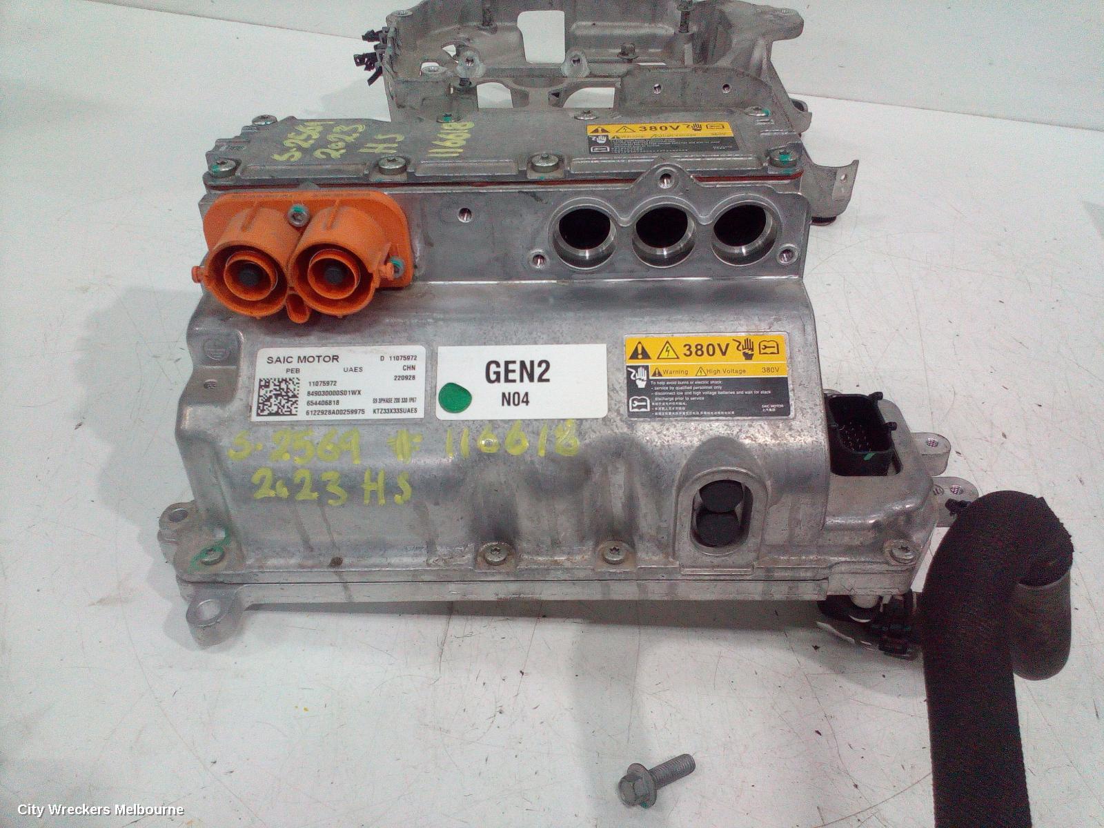 MG HS INVERTER, SAS23, PHEV INVERTER, 03/2021 ONWARDS