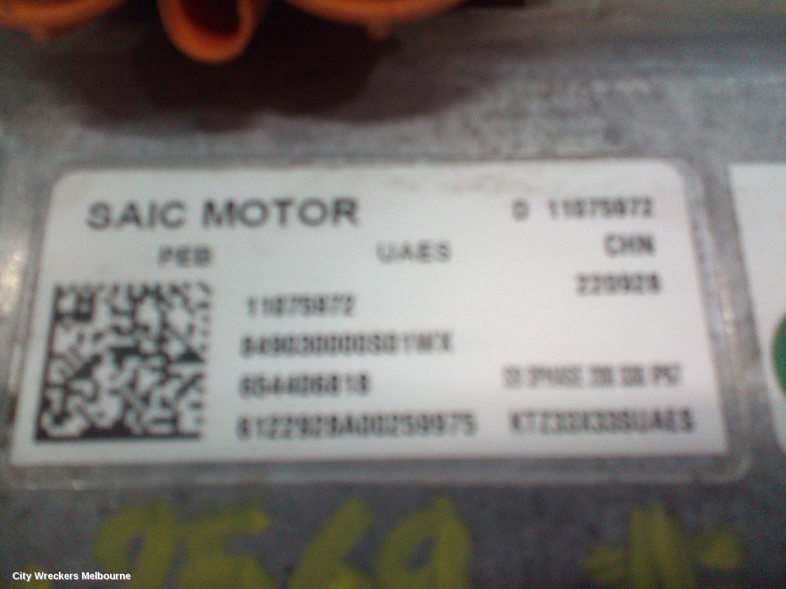 MG HS INVERTER, SAS23, PHEV INVERTER, 03/2021 ONWARDS