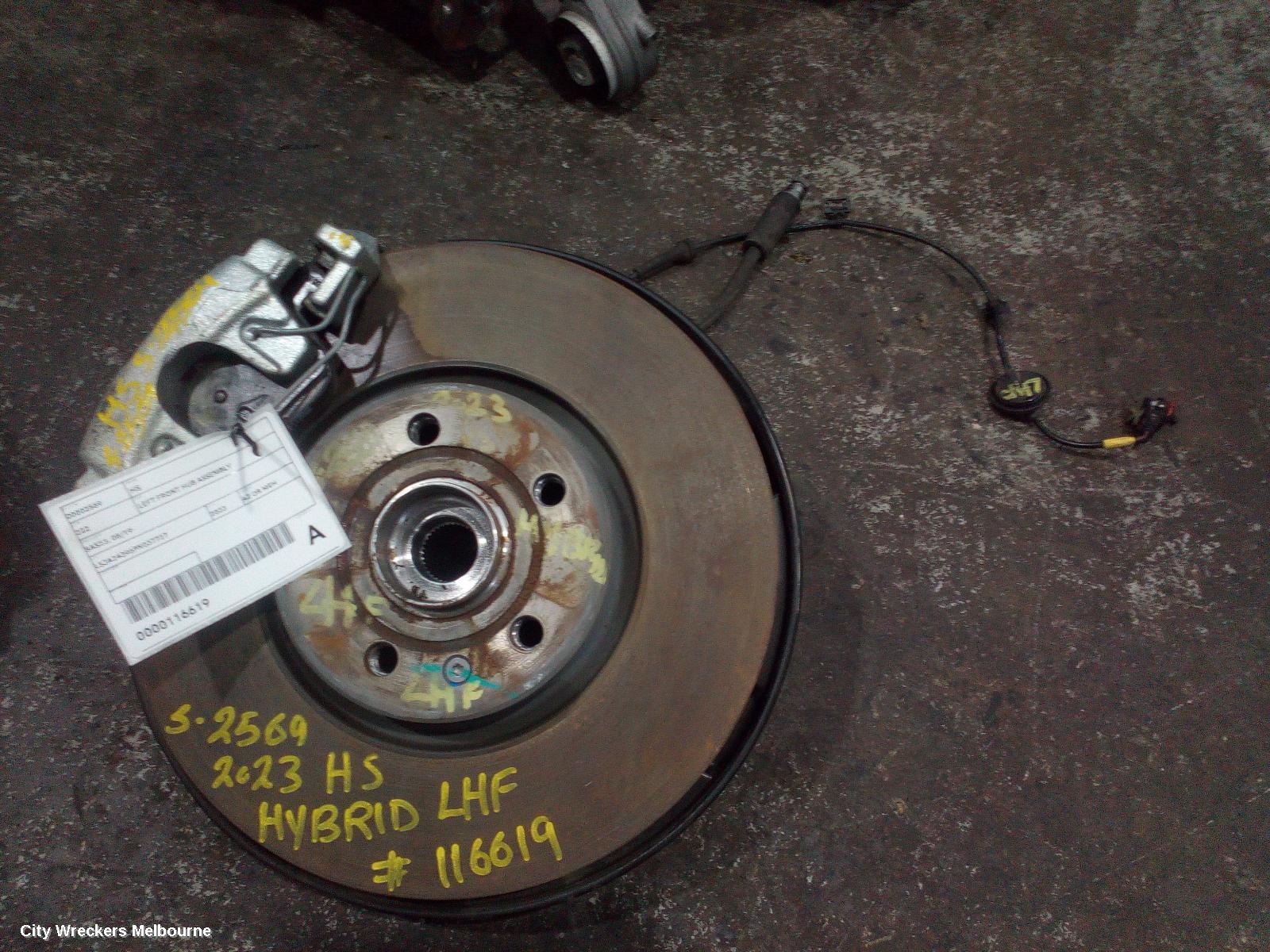 MG HS LEFT FRONT HUB ASSEMBLY, SAS23, 08/2019 - 12/2024