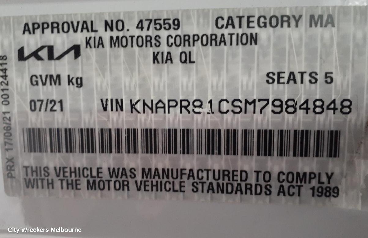 KIA SPORTAGE REAR GARNISH, TAILGATE LAMP (LH SIDE), GT LINE/SLI, QL, 07/2018 - 08/2021