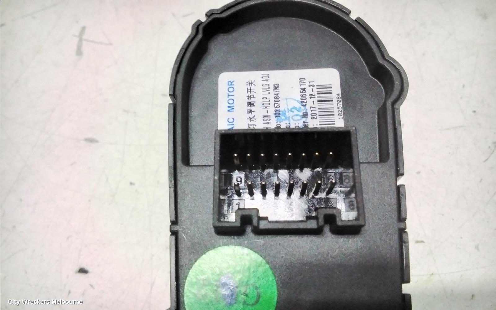 MG ZS, MIRROR SWITCH, AZS1, 09/2017 ONWARDS