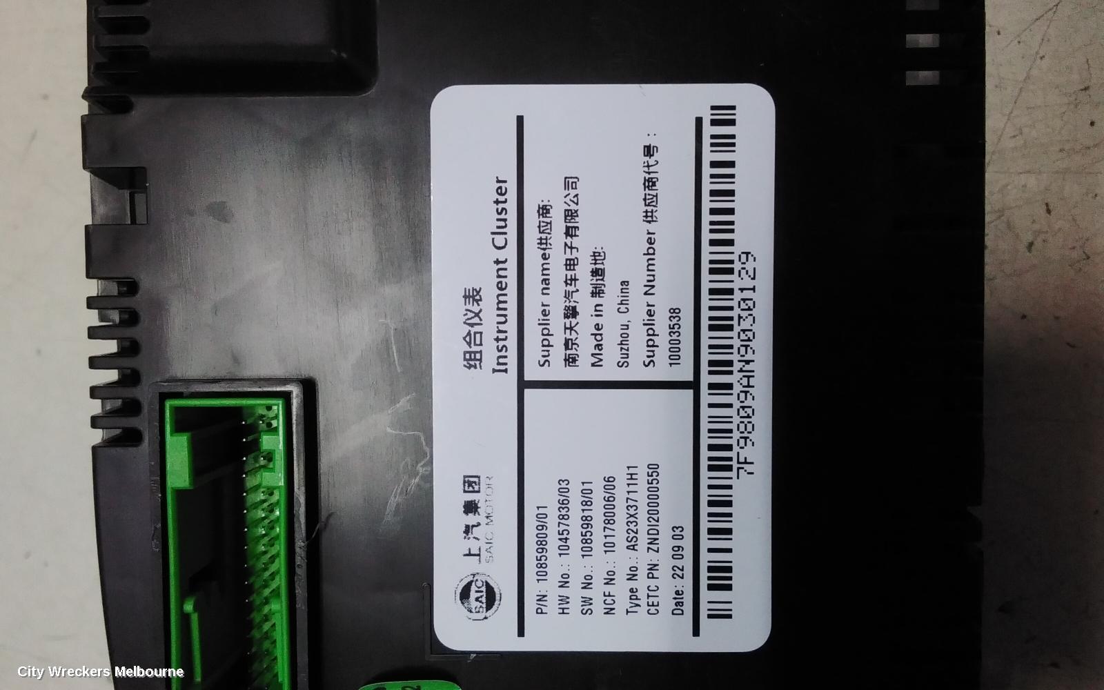 MG HS INSTRUMENT CLUSTER, PETROL, AUTO T/M, SAS23, 09/2019 ONWARDS