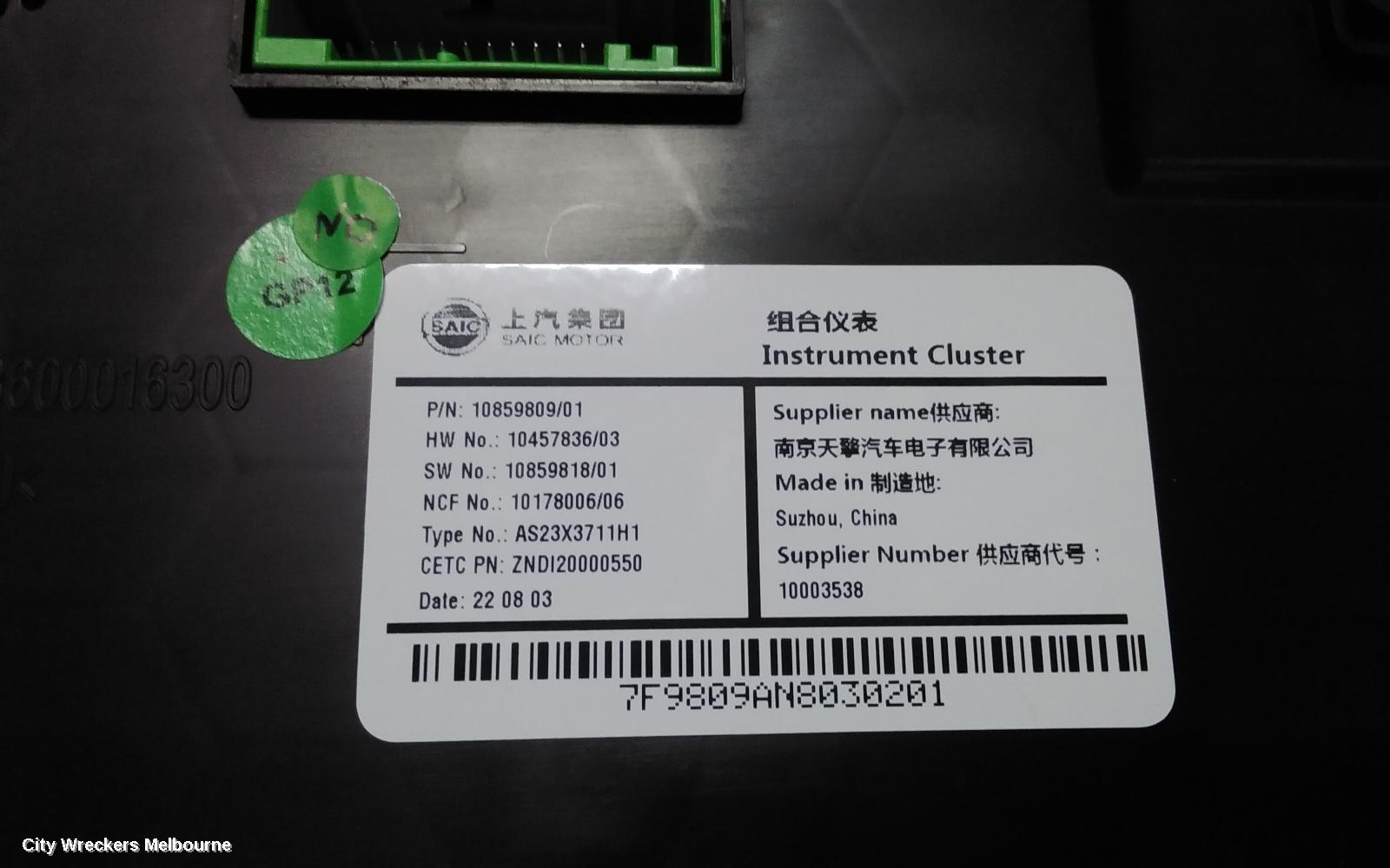 MG HS INSTRUMENT CLUSTER, PETROL, AUTO T/M, SAS23, 09/2019 ONWARDS