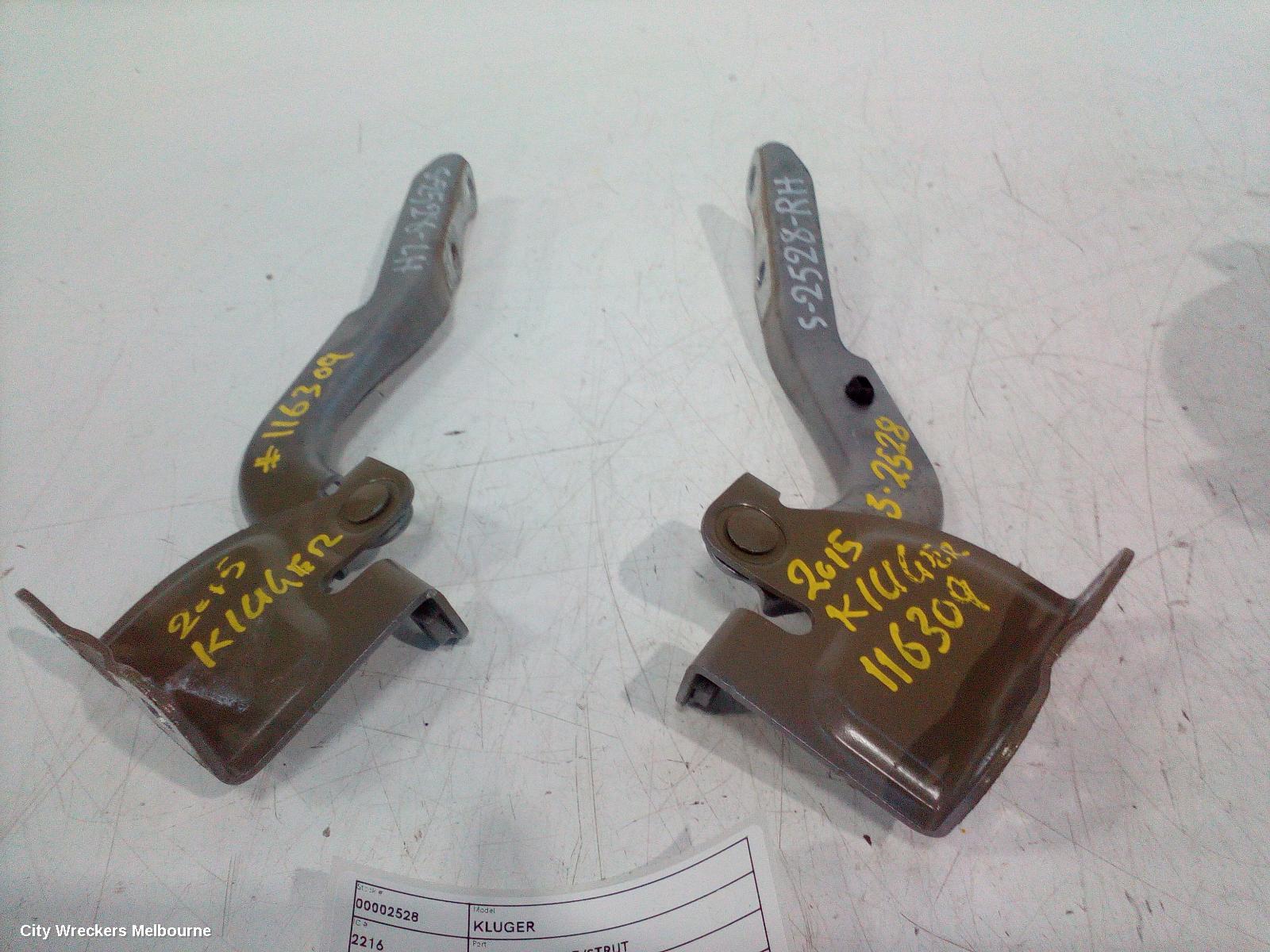 TOYOTA KLUGER BONNET HINGE/STRUT, XU50 SERIES, 03/2014 - 02/2021