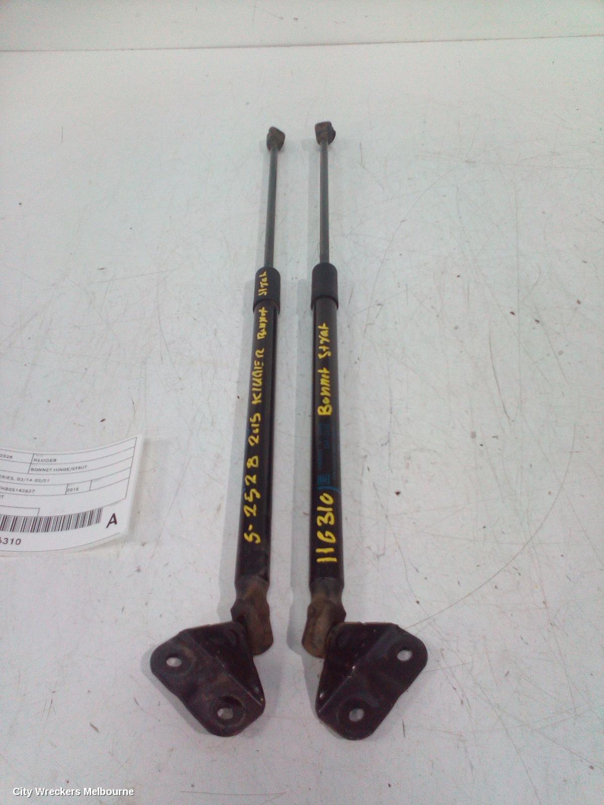 TOYOTA KLUGER BONNET HINGE/STRUT, XU50 SERIES, 03/2014 - 02/2021