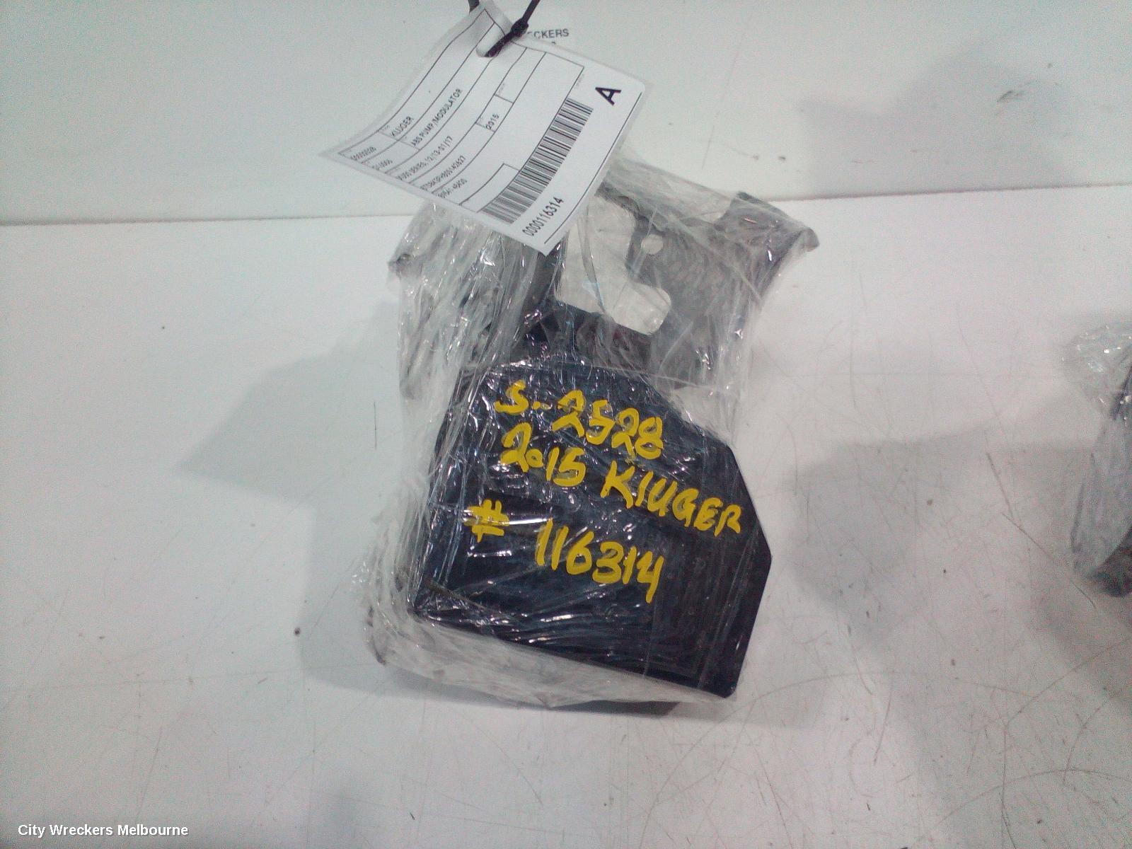 TOYOTA KLUGER ABS PUMP/MODULATOR, XU50 SERIES, 12/2013 - 01/2017
