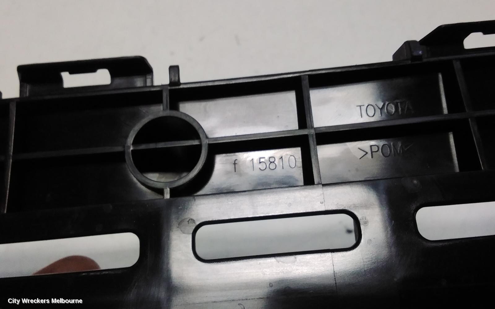 TOYOTA KLUGER, XU50 SERIES, 03/2014 - 02/2021, RHR BAR BRAKET: 116320