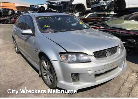 HOLDEN COMMODORE GRILLE, RADIATOR GRILLE, VE, SEDAN/WAGON, OMEGA/60TH ANNIV, CHROME, 08/2006 - 08/2010
