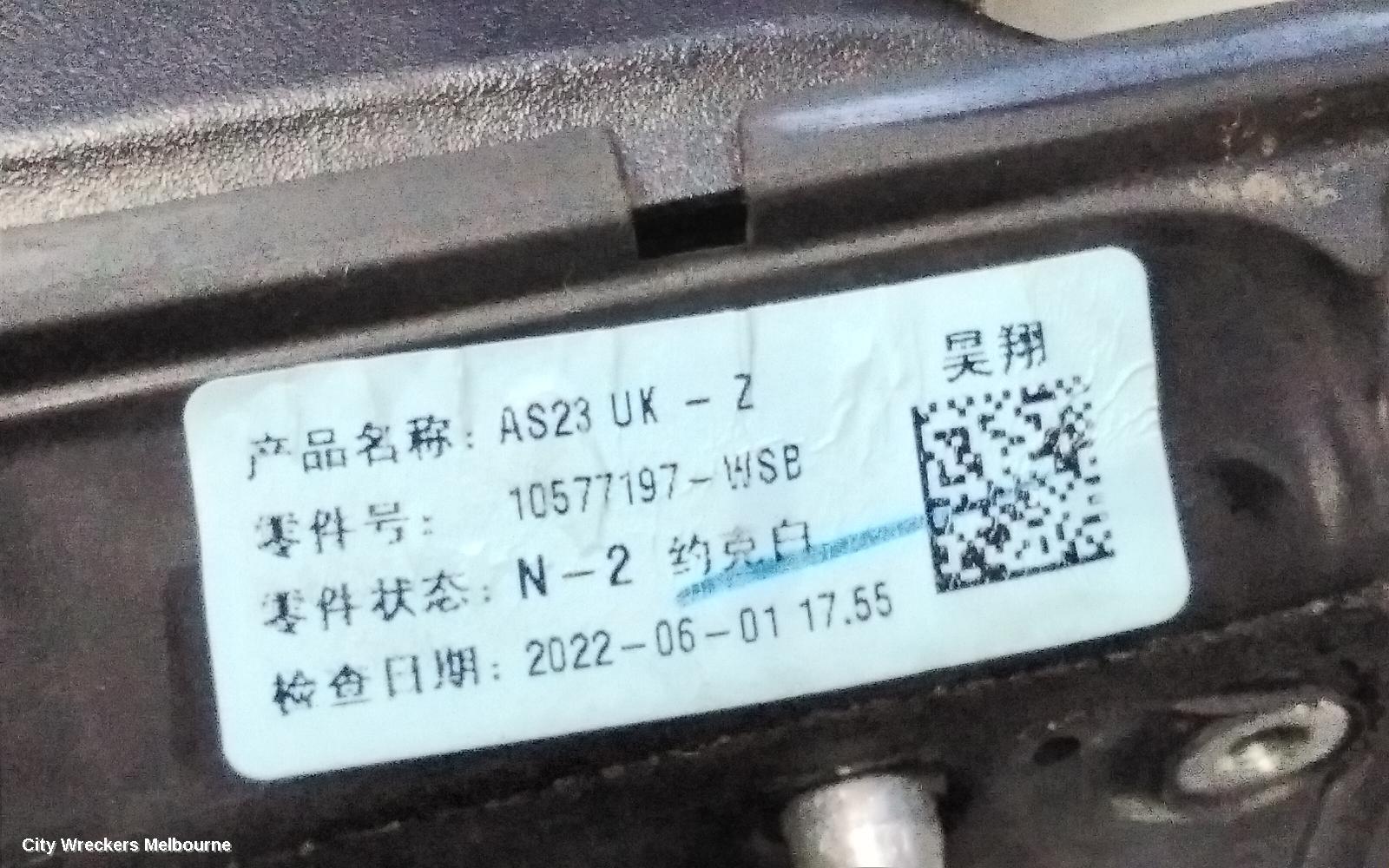 MG HS LEFT DOOR MIRROR, SAS23, HEATED, ELECT ADJ, COLOUR CODED, 09/2019 ONWARDS