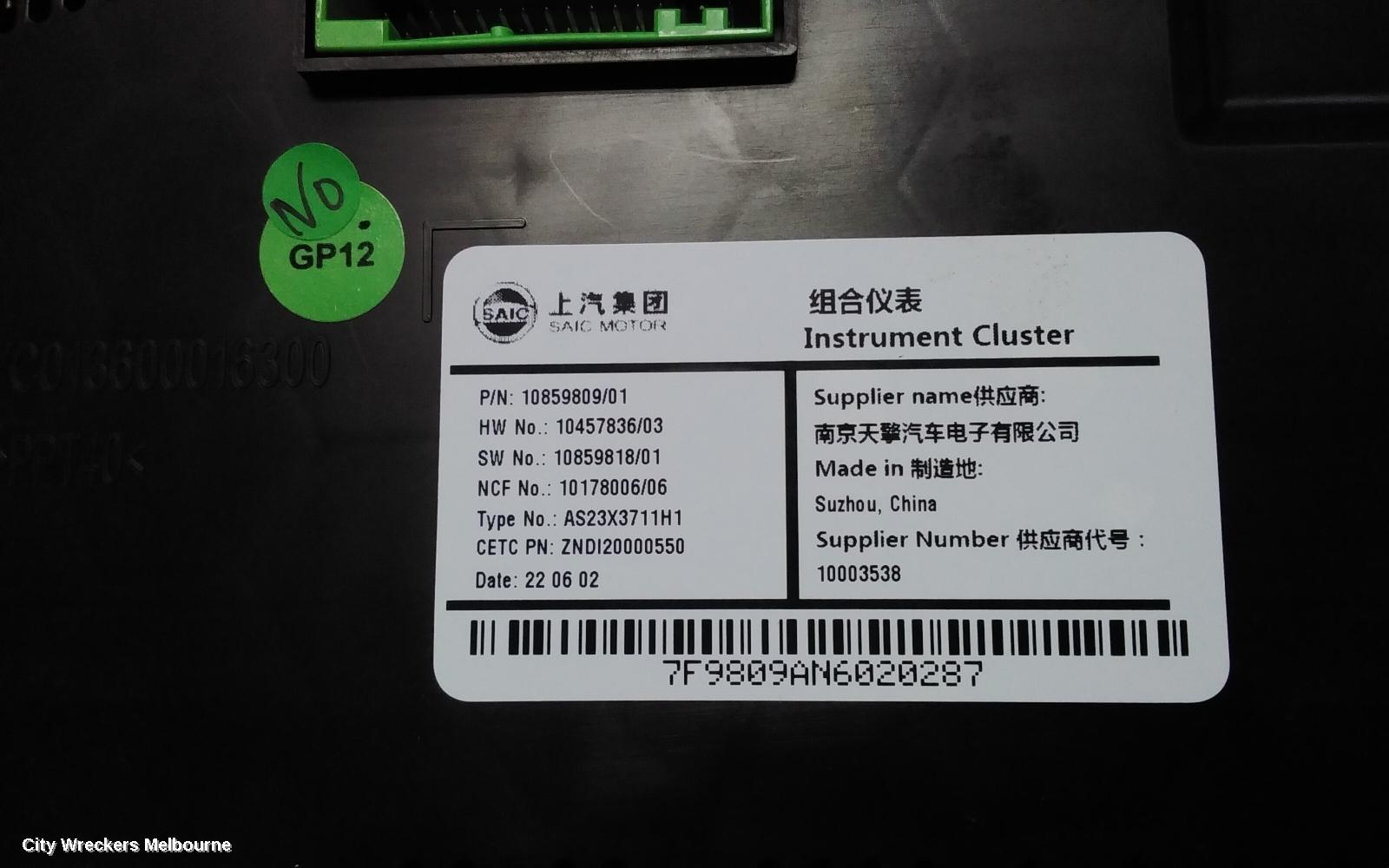 MG HS INSTRUMENT CLUSTER, PETROL, AUTO T/M, SAS23, 09/2019 ONWARDS