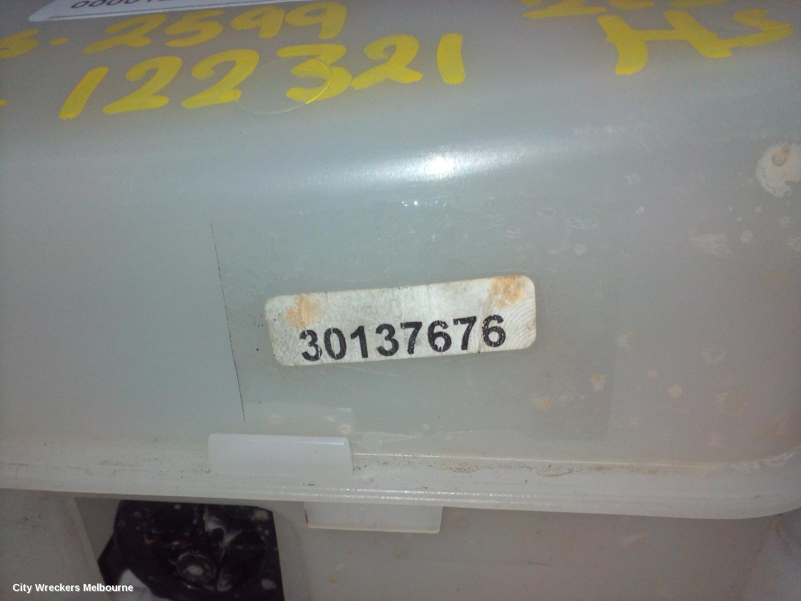 MG HS WASHER BOTTLE, SAS23, 09/2019 ONWARDS