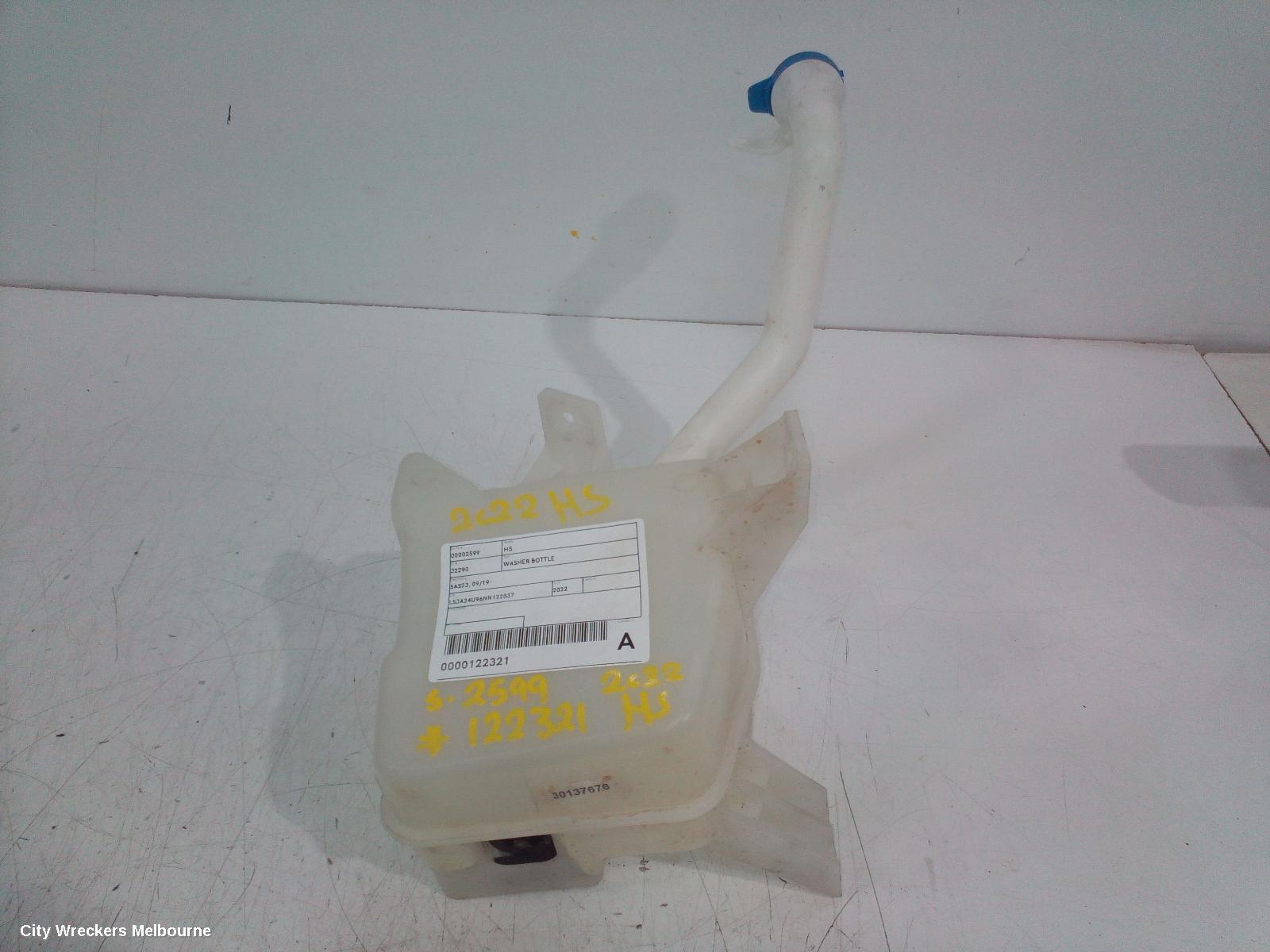 MG HS WASHER BOTTLE, SAS23, 09/2019 ONWARDS