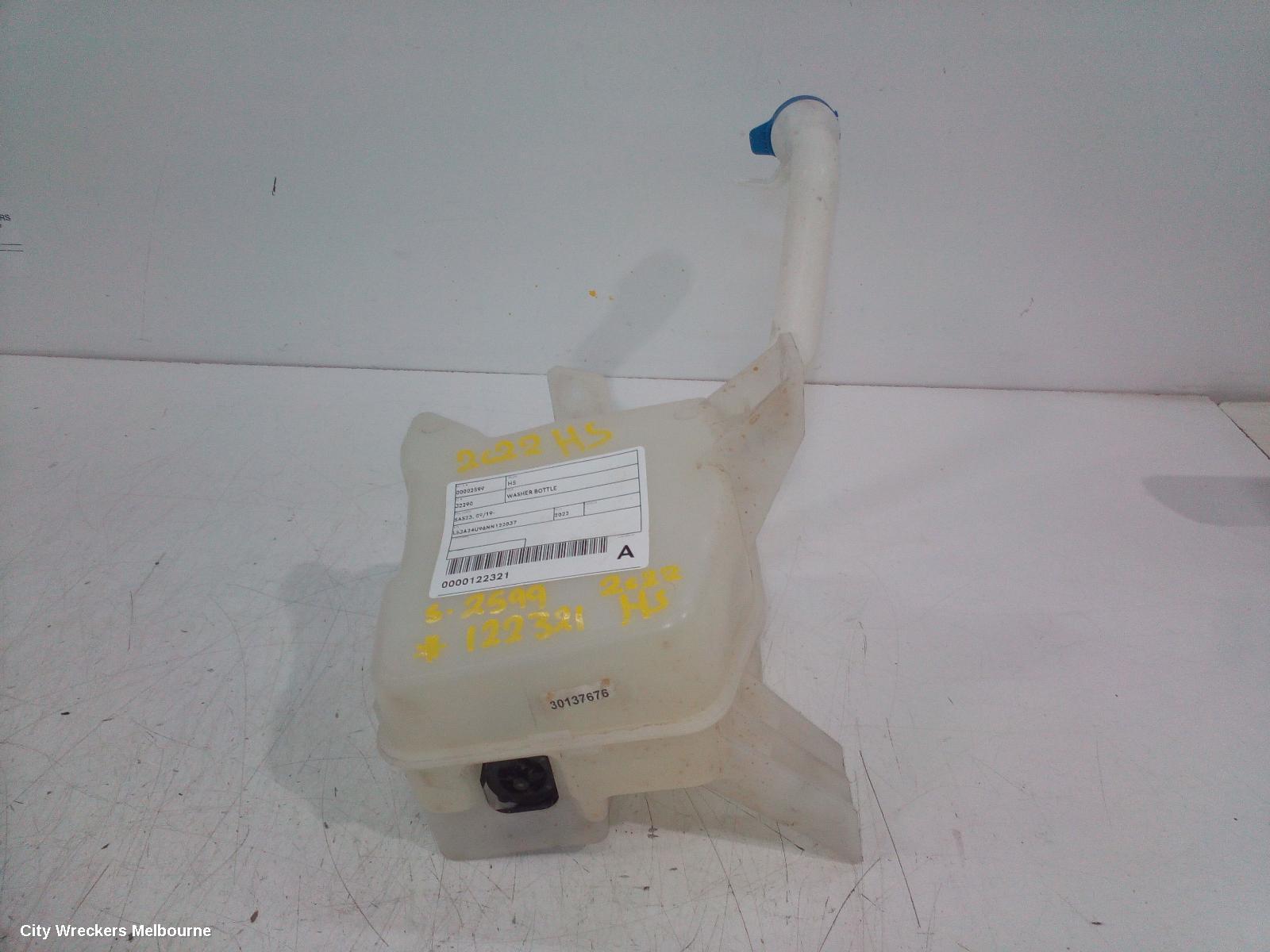 MG HS WASHER BOTTLE, SAS23, 09/2019 ONWARDS