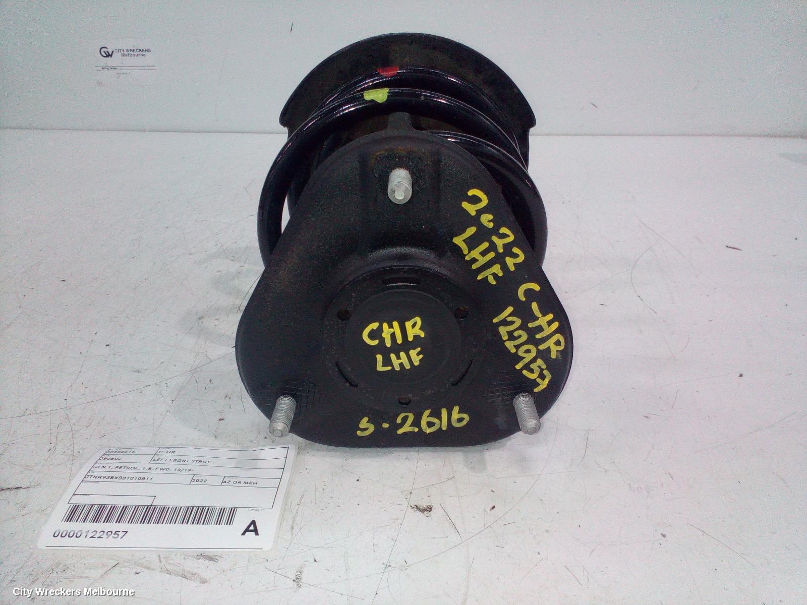 TOYOTA C-HR LEFT FRONT STRUT, GEN 1, PETROL, 1.8, FWD, 10/2019 ONWARDS