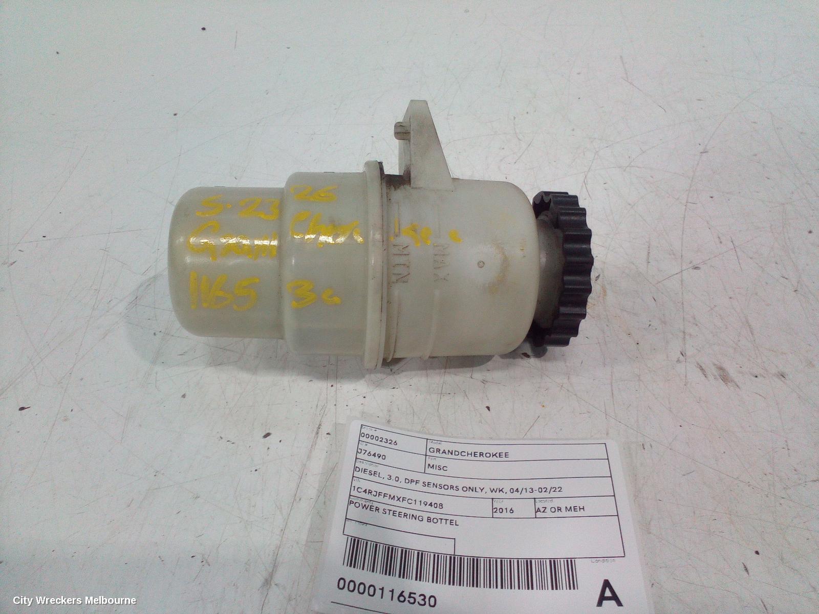 JEEP GRANDCHEROKEE, WK, 10/2010 - 02/2022, POWER STEERING BOTTEL: 116530