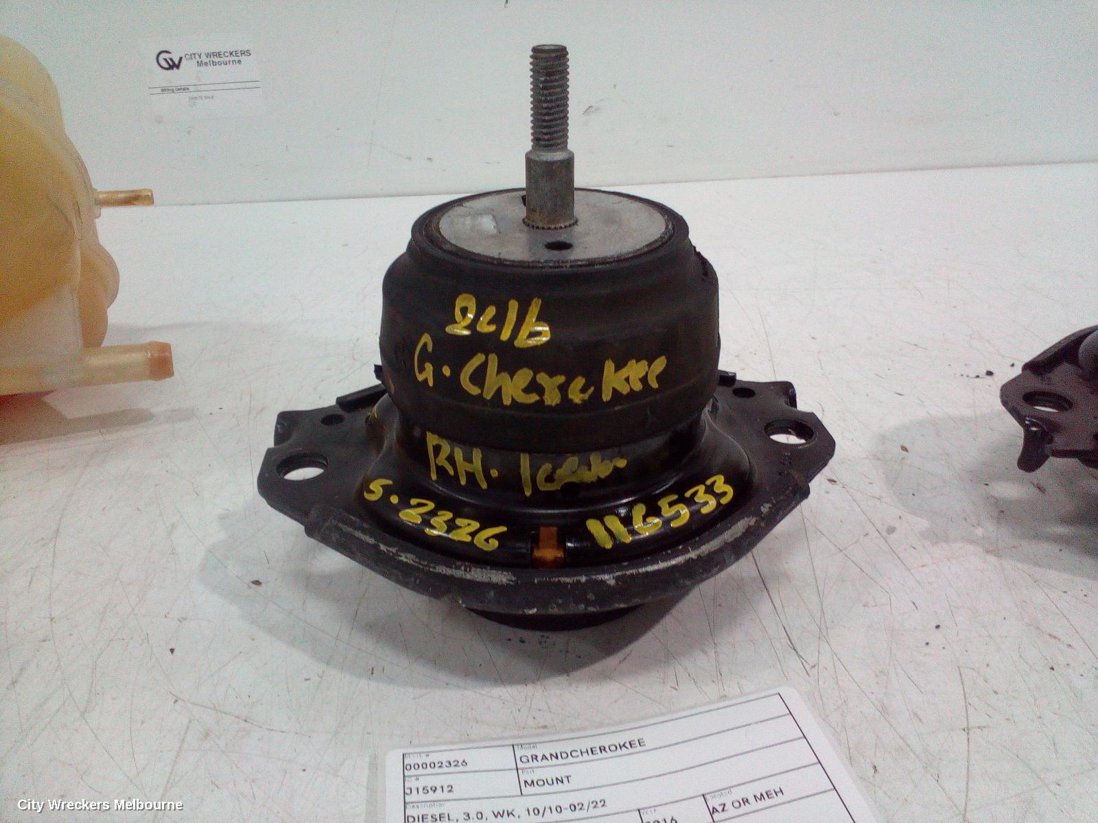 JEEP GRANDCHEROKEE MOUNT, ENGINE MOUNT, FRONT, RIGHT, DIESEL, 3.0, TURBO, WK, 10/2010 - 02/2022