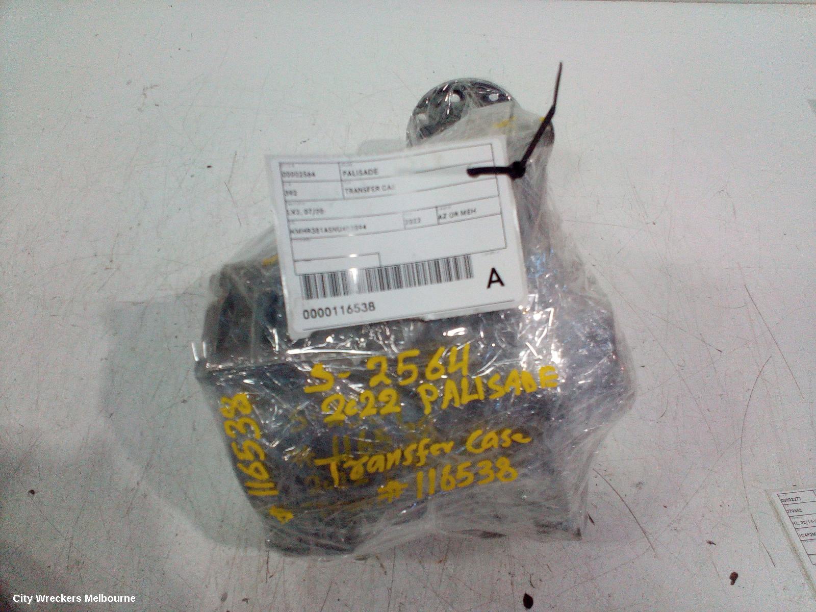 HYUNDAI PALISADE TRANSFER CASE, LX2, 07/2020 - 03/2025