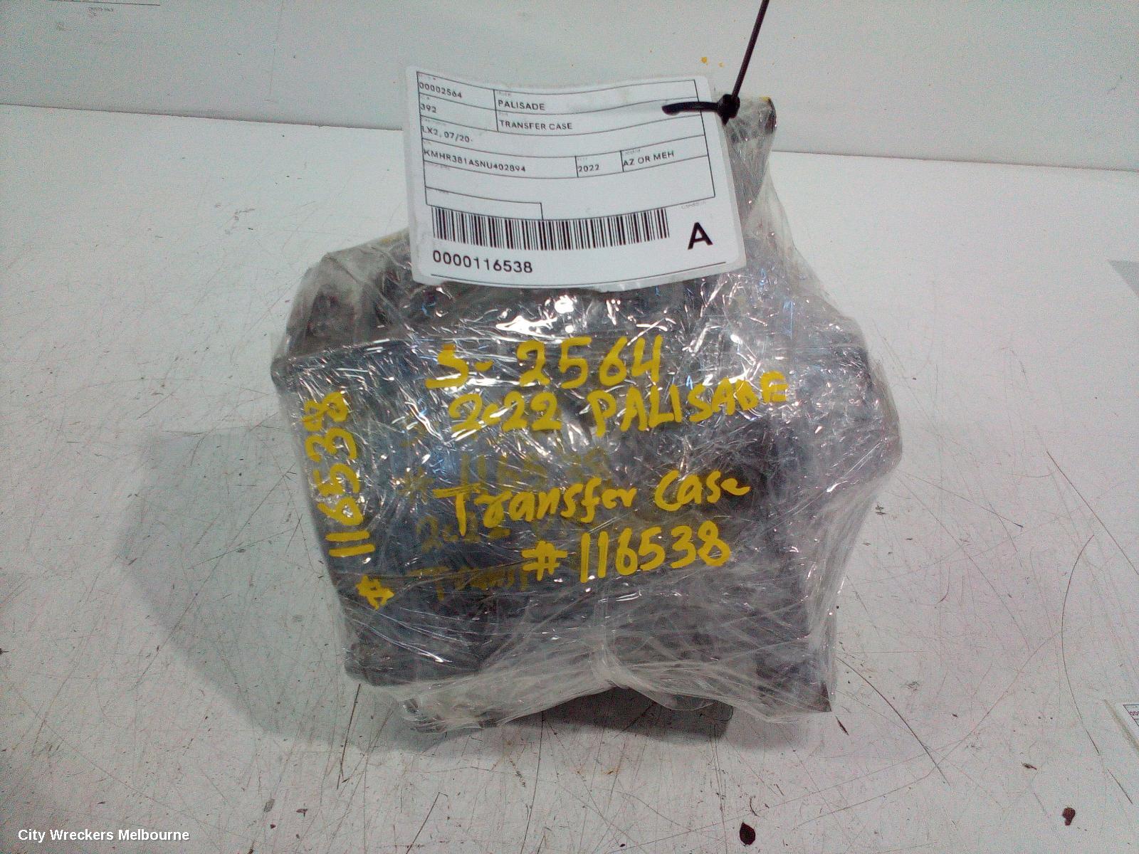 HYUNDAI PALISADE TRANSFER CASE, LX2, 07/2020 - 03/2025
