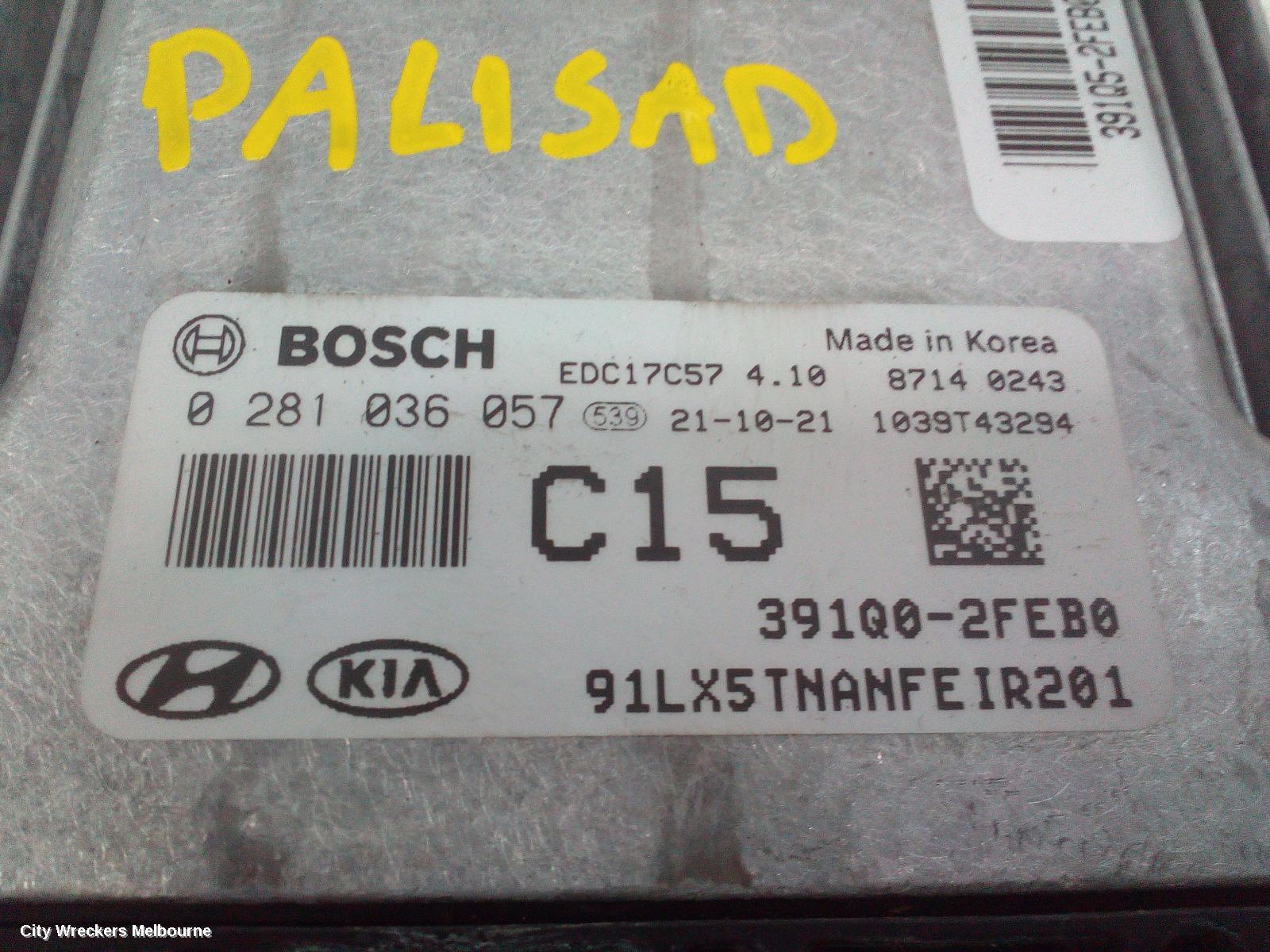 HYUNDAI PALISADE ECU, LX2, ENGINE ECU, 2.2, DIESEL, ECU ONLY, 07/2020 ONWARDS