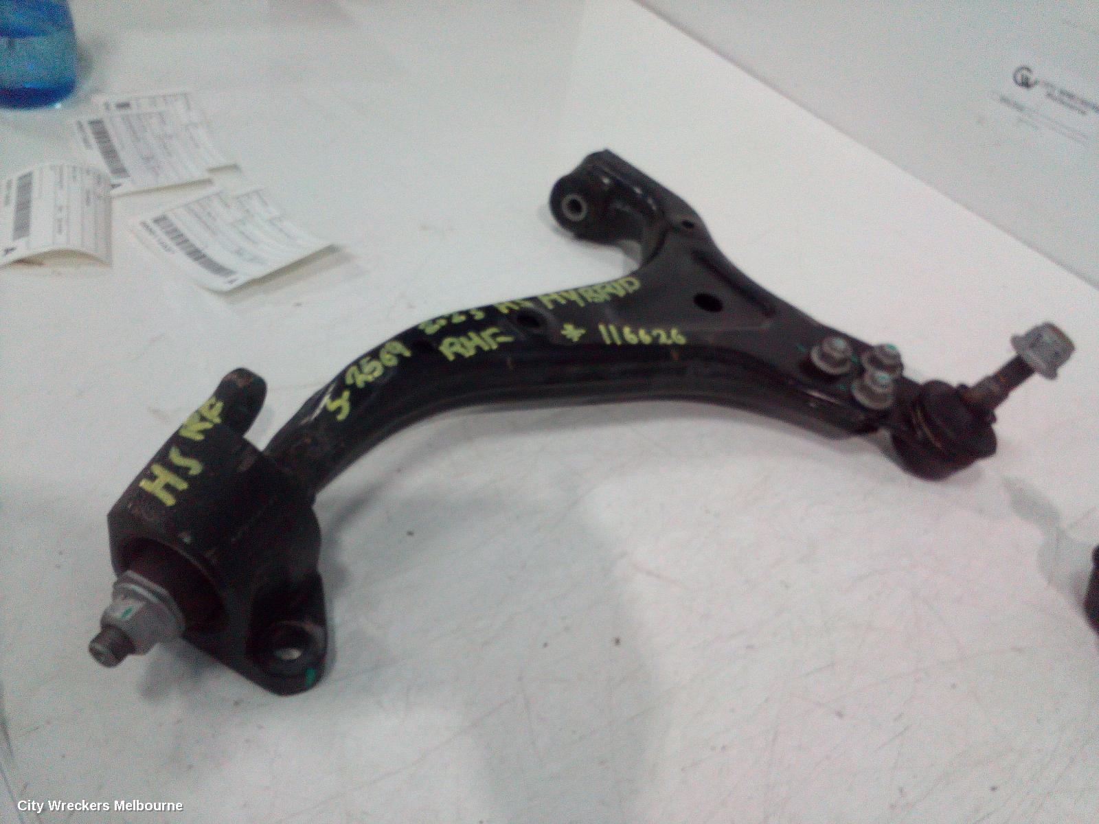 MG HS RIGHT FRONT LOWER CONTROL ARM, SAS23, 08/2019 - 12/2024