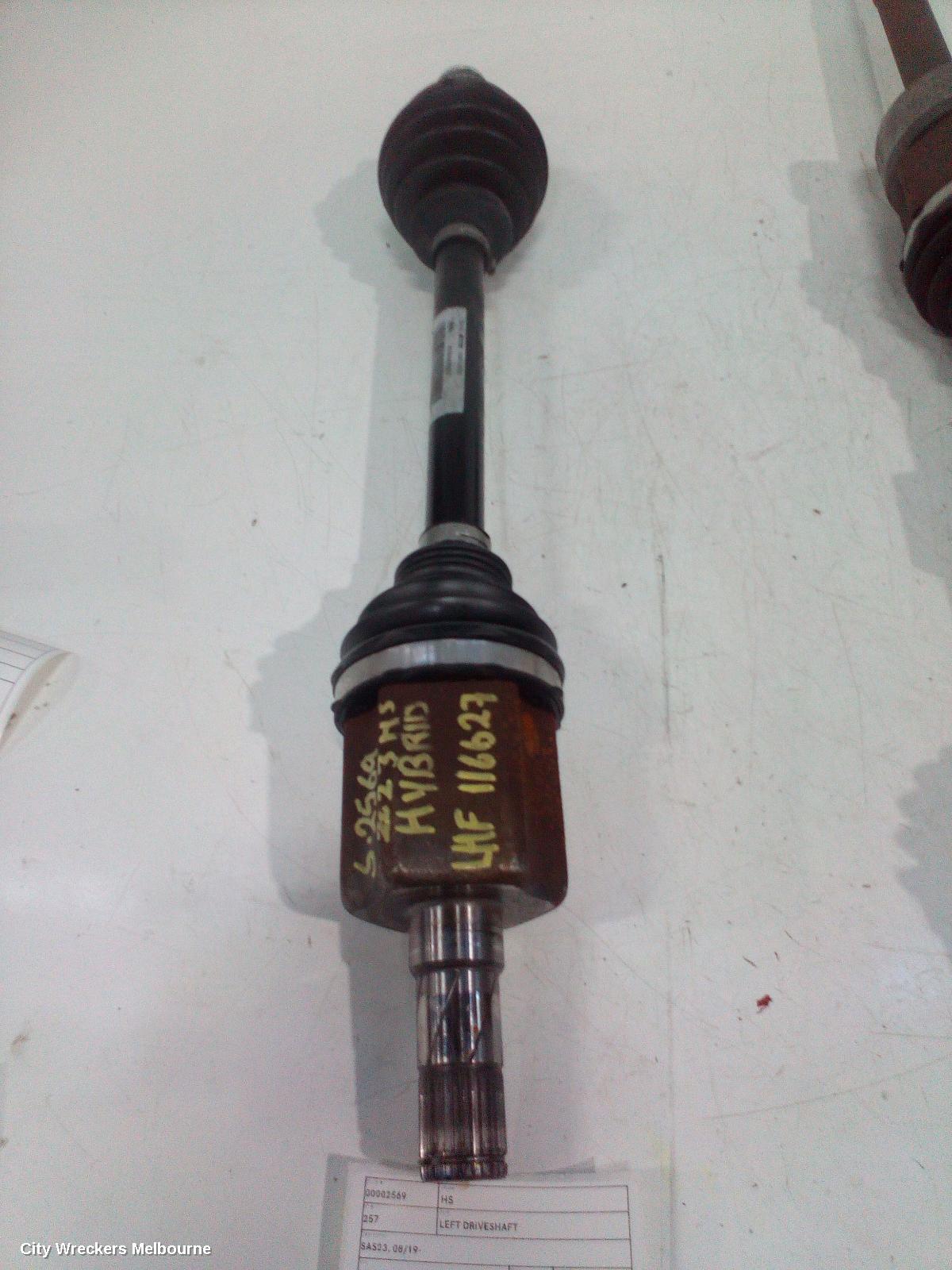 MG HS LEFT DRIVESHAFT, SAS23, FRONT, 08/2019 ONWARDS