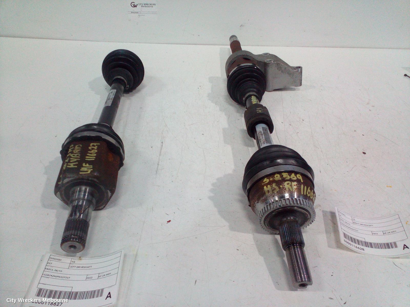MG HS LEFT DRIVESHAFT, SAS23, FRONT, 08/2019 ONWARDS