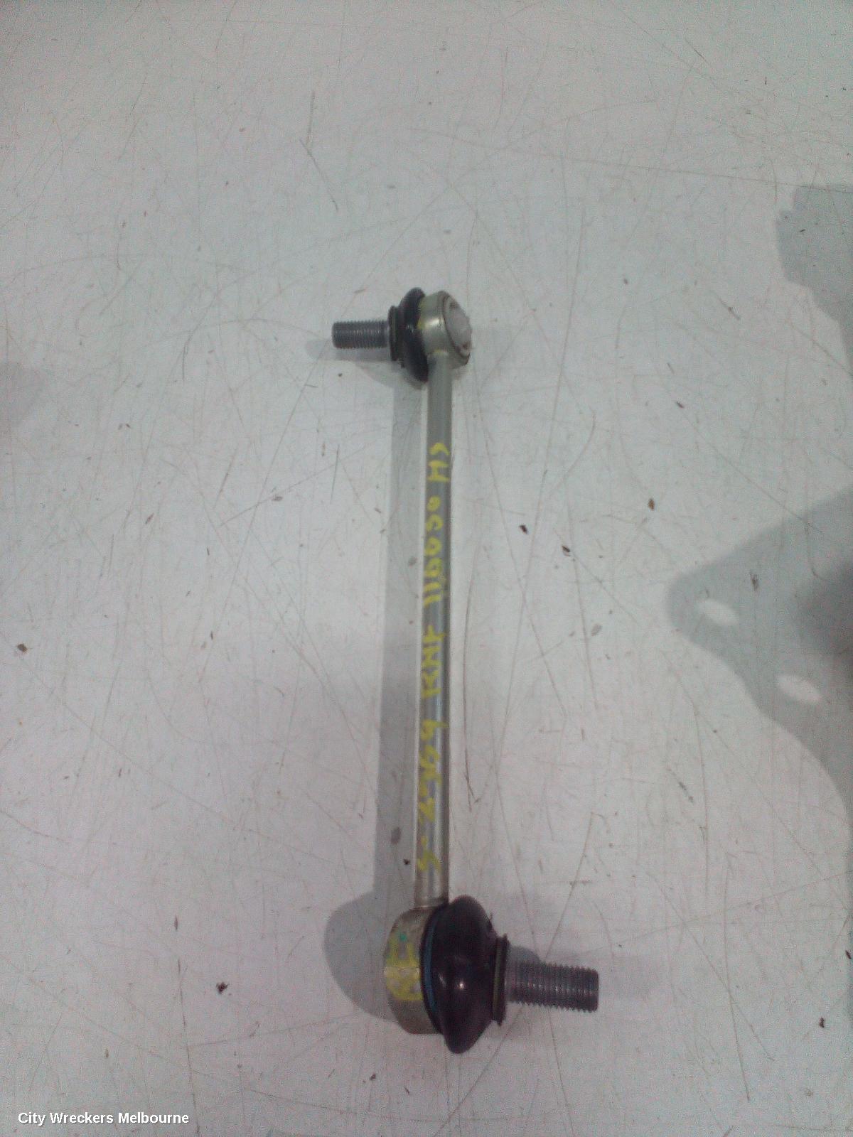 MG HS STABILISER BAR, SAS23, 08/2019 - 12/2024
