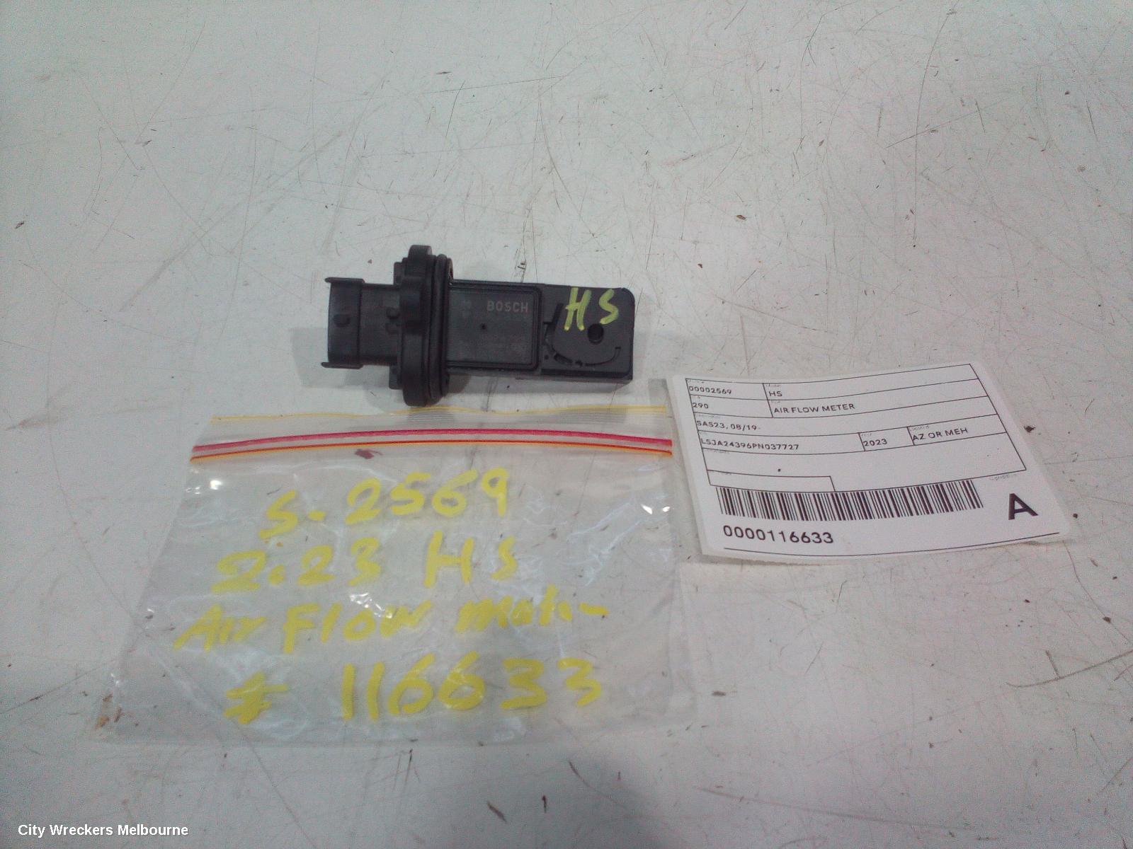 MG HS AIR FLOW METER, SAS23, 08/2019 - 12/2024
