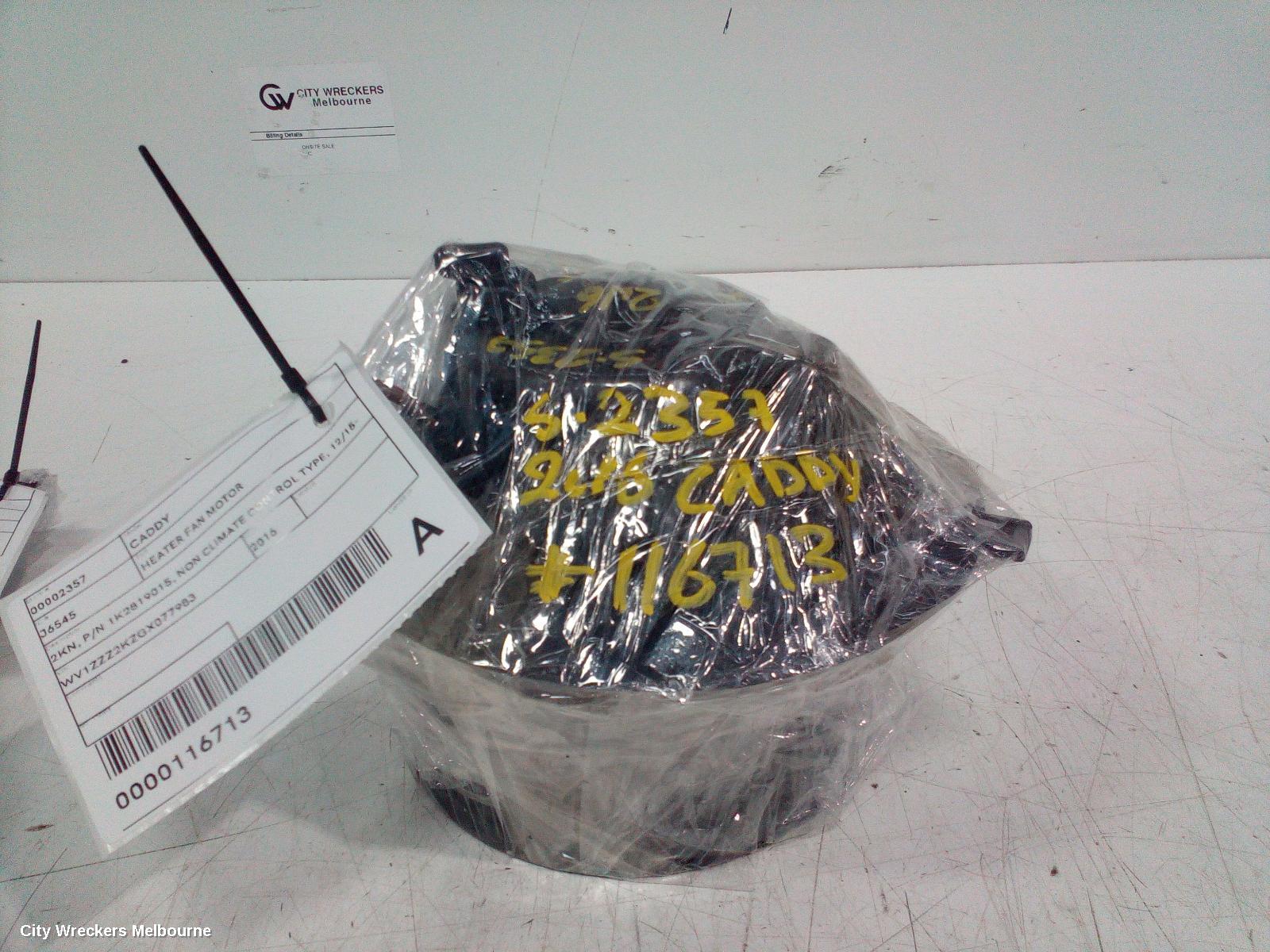 VOLKSWAGEN CADDY HEATER FAN MOTOR, 2KN, P/N 1K2819015, NON CLIMATE CONTROL TYPE, 12/2015 ONWARDS 02/2021