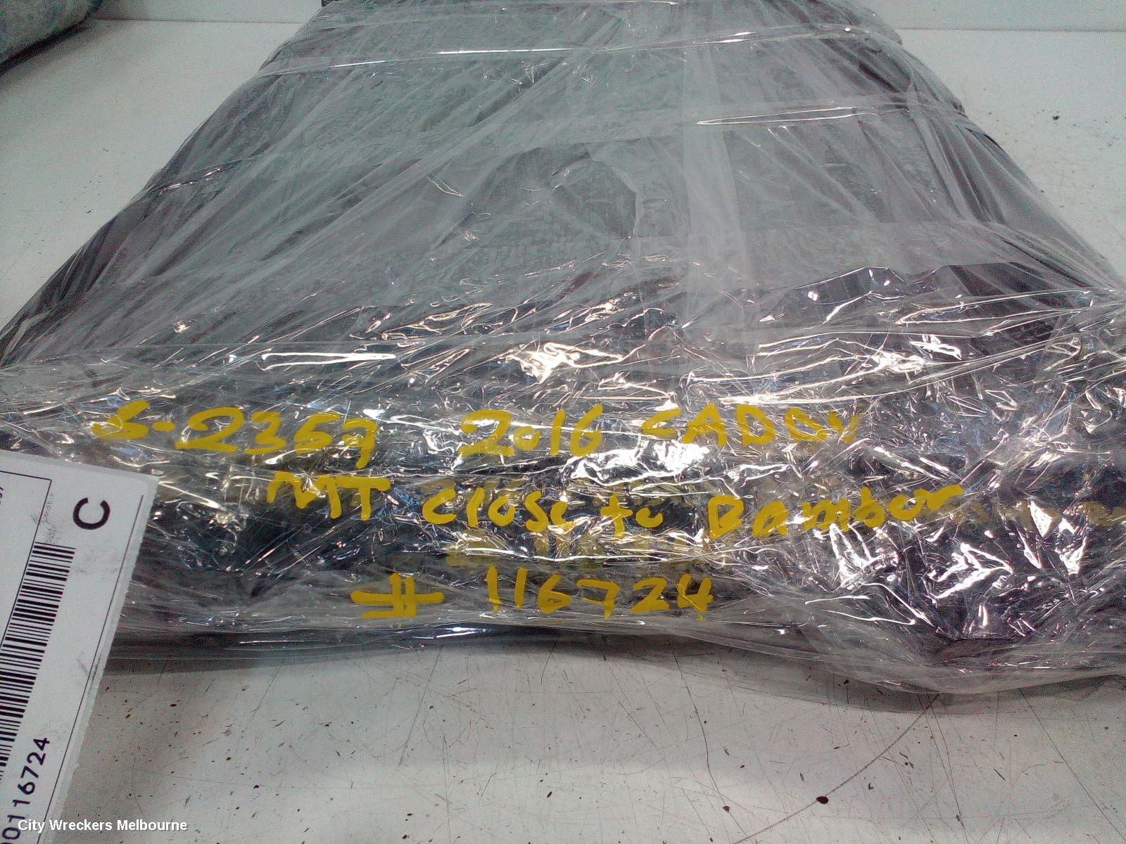 VOLKSWAGEN CADDY RADIATOR, MANUAL, 1.2/1.4, PETROL, 2KN, 07/2015 - 02/2021