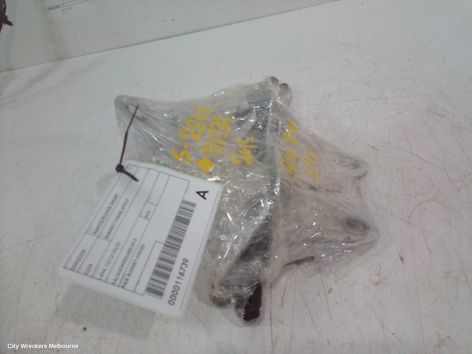 LAND ROVER RANGEROVER SPORT BONNET HINGE/STRUT, L494, 12/2013 - 04/2022
