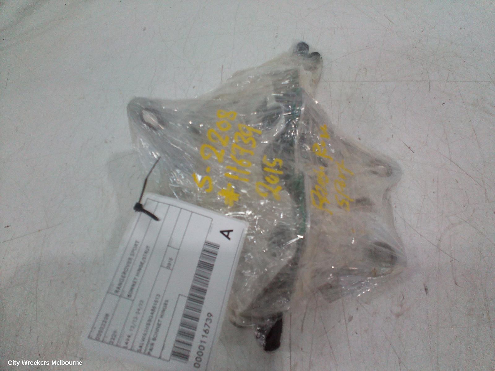 LAND ROVER RANGEROVER SPORT BONNET HINGE/STRUT, L494, 12/2013 - 04/2022