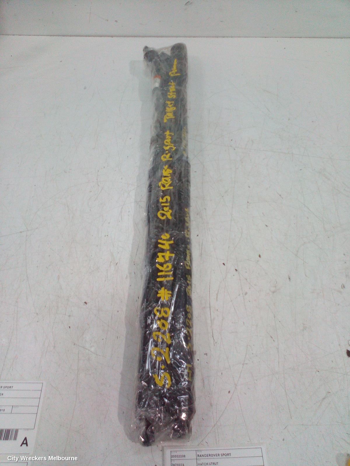 LAND ROVER RANGEROVER SPORT HATCH STRUT, L494, PAIR, POWER LIFTGATE TYPE, 12/2013 - 04/2022