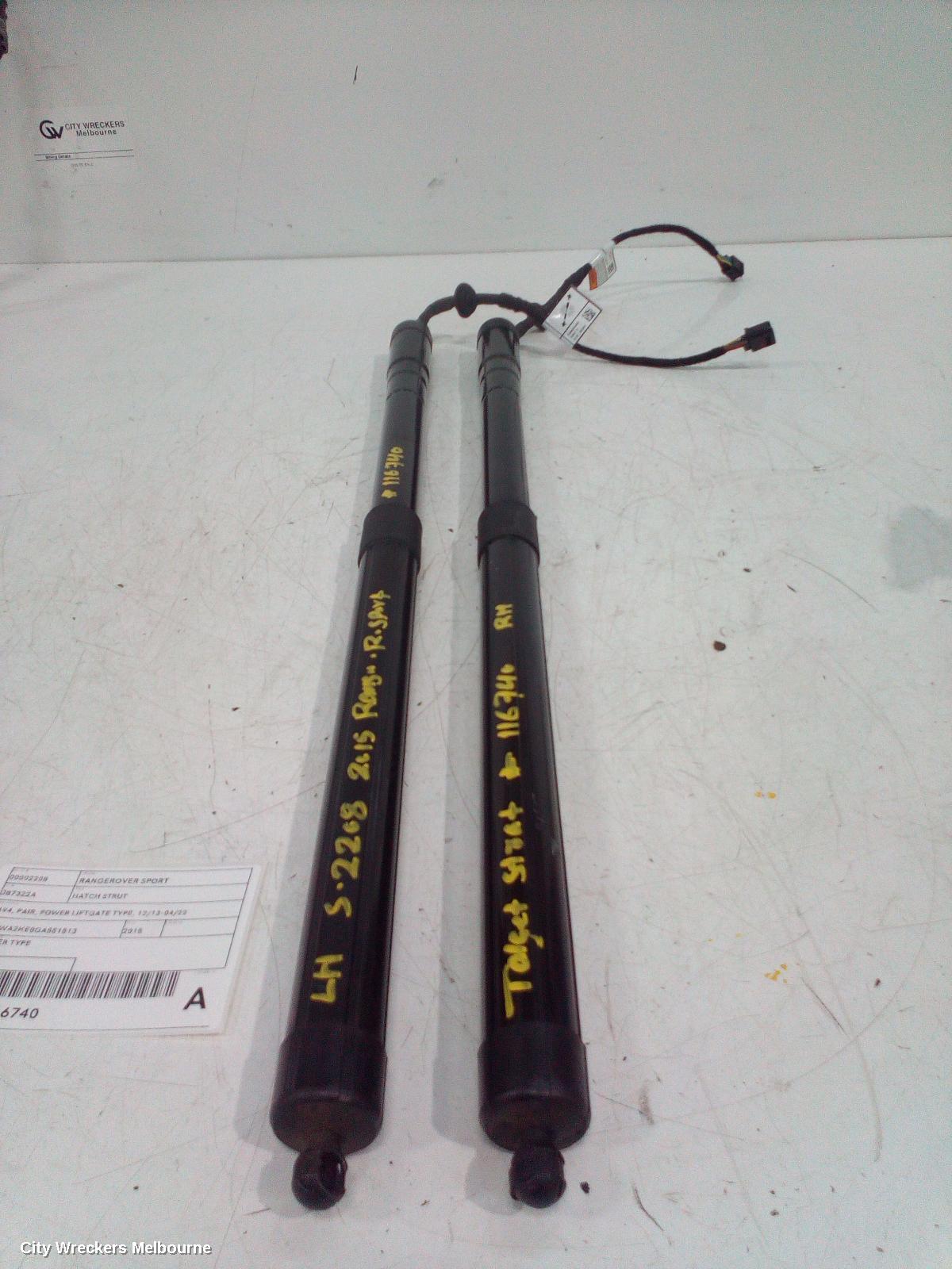 LAND ROVER RANGEROVER SPORT HATCH STRUT, L494, PAIR, POWER LIFTGATE TYPE, 12/2013 - 04/2022