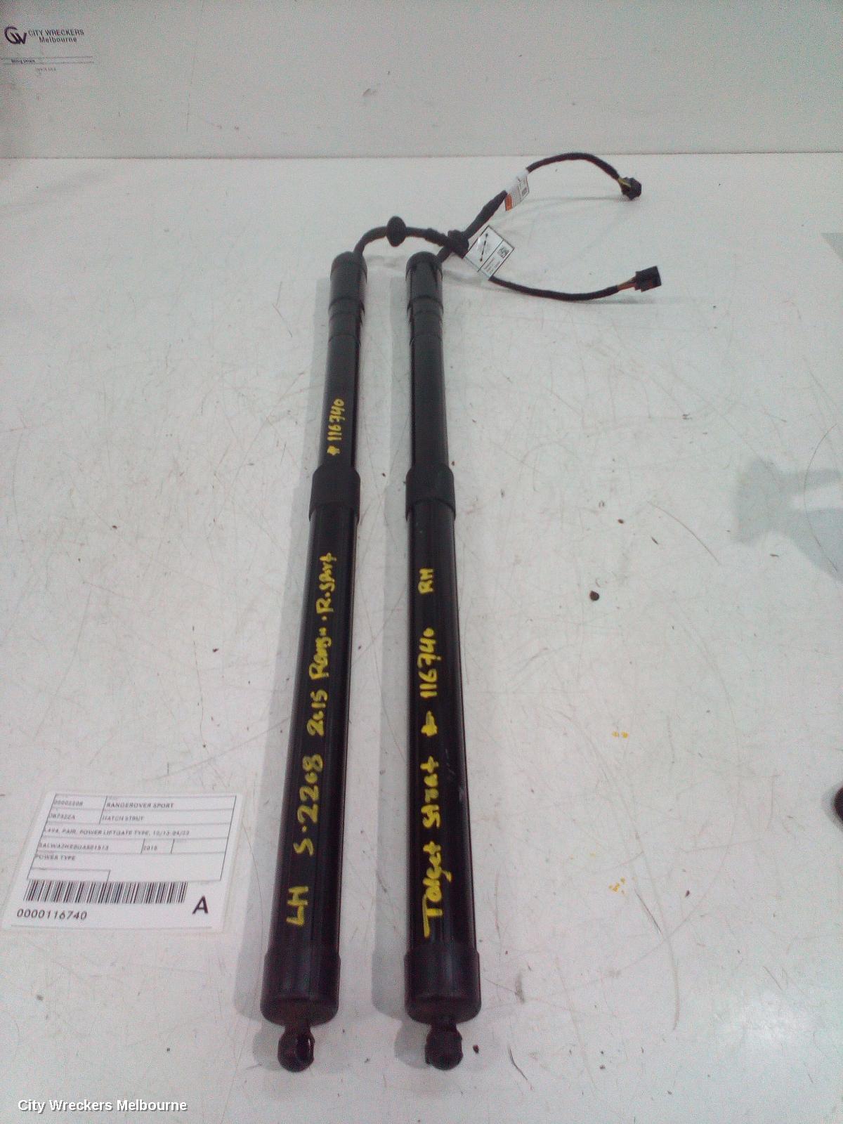 LAND ROVER RANGEROVER SPORT HATCH STRUT, L494, PAIR, POWER LIFTGATE TYPE, 12/2013 - 04/2022