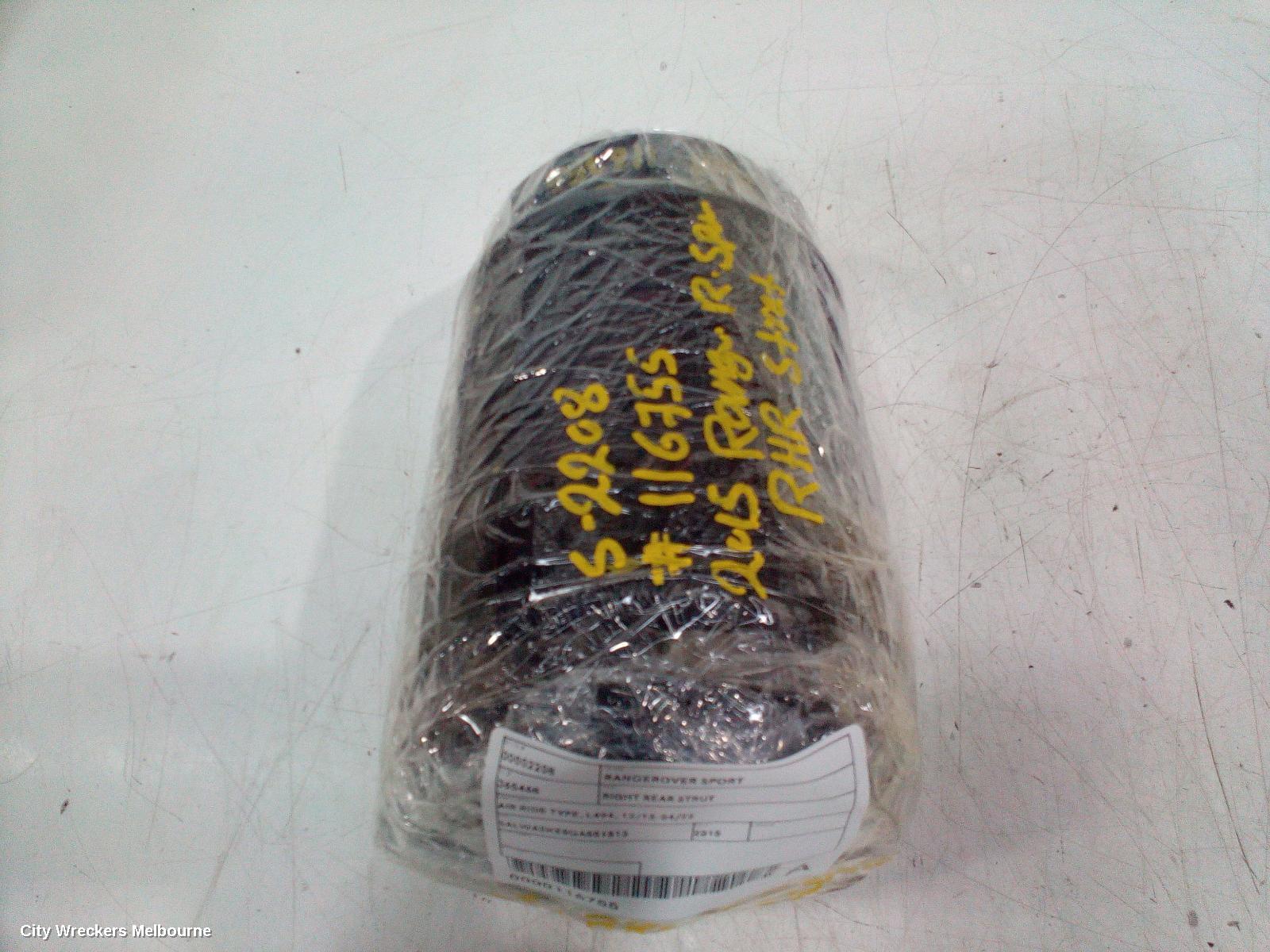 LAND ROVER RANGEROVER SPORT SHOCK ABSORBER, L494, REAR, RH SIDE, AIR SUSPENSION TYPE, 06/2013 - 04/2022