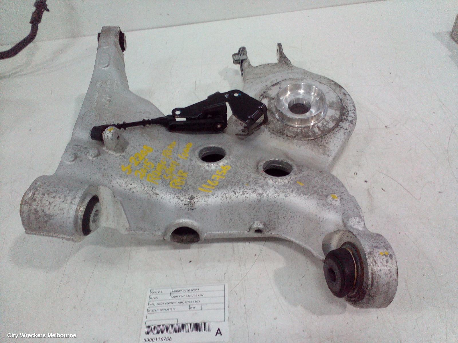 LAND ROVER RANGEROVER SPORT RIGHT REAR TRAILING ARM, L494, LOWER CONTROL ARM, 12/2013 - 04/2022