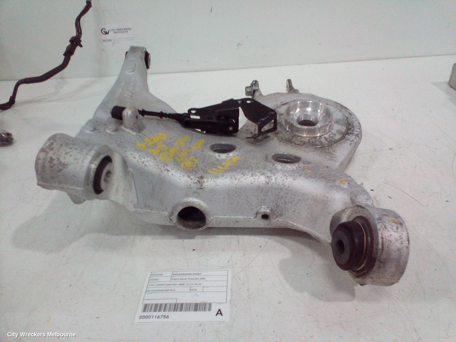 LAND ROVER RANGEROVER SPORT RIGHT REAR TRAILING ARM, L494, LOWER CONTROL ARM, 12/2013 - 04/2022