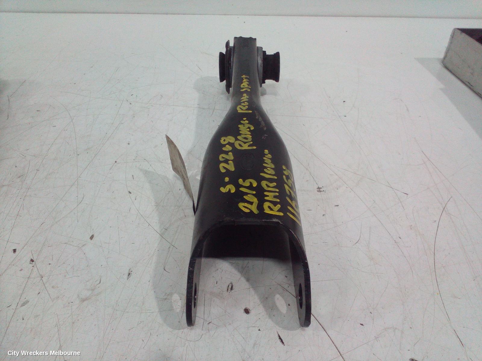 LAND ROVER RANGEROVER SPORT RIGHT REAR TRAILING ARM, L494, TRAILING ARM, 12/2013 - 04/2022