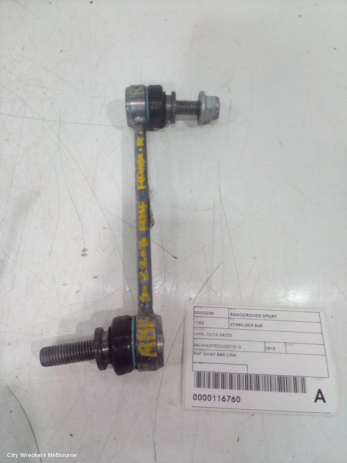 LAND ROVER RANGEROVER SPORT STABILISER BAR, L494, 12/2013 - 04/2022