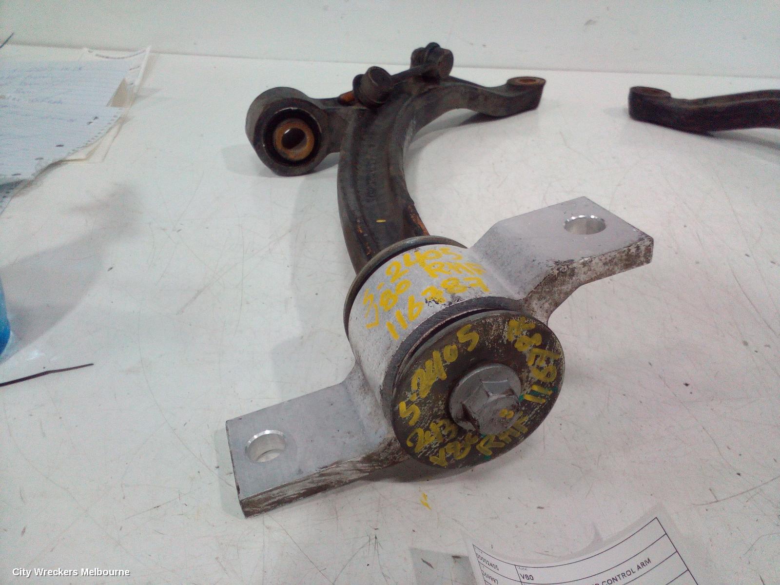 LDV V80 RIGHT FRONT LOWER CONTROL ARM, 01/2013 ONWARDS