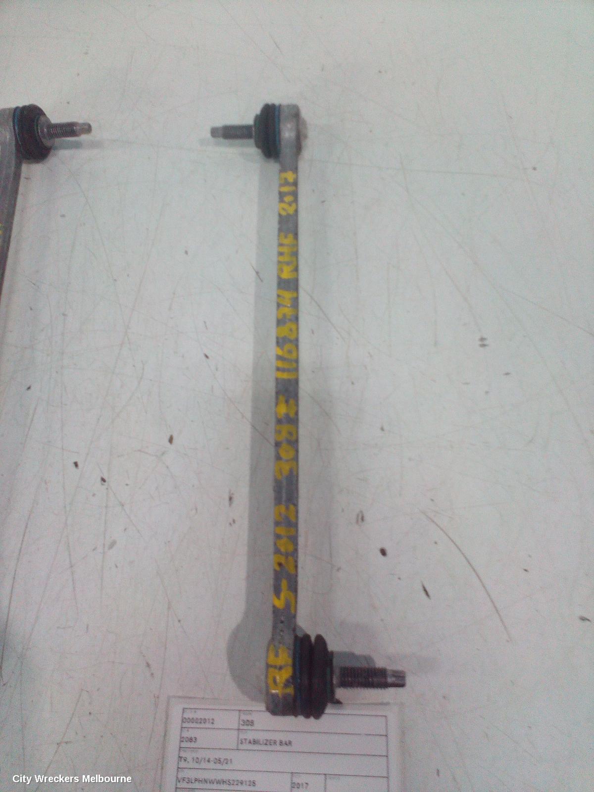 PEUGEOT 308 STABILISER BAR, T9, 10/2014 - 05/2021
