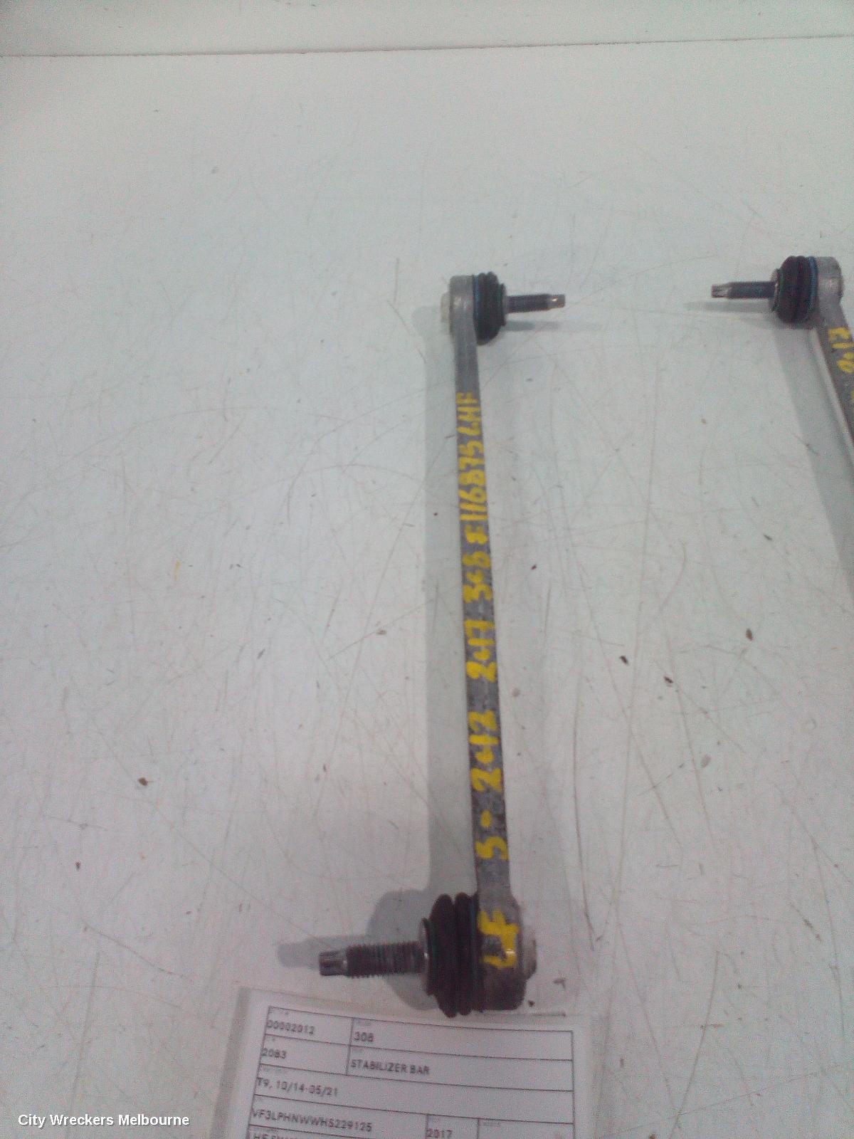 PEUGEOT 308 STABILISER BAR, T9, 10/2014 - 05/2021