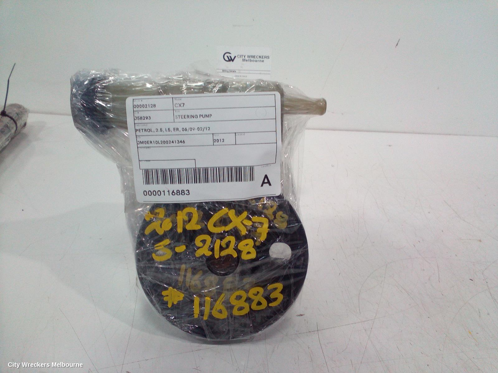 MAZDA CX7 STEERING PUMP, PETROL, 2.5, L5, ER, 06/2009 - 02/2012