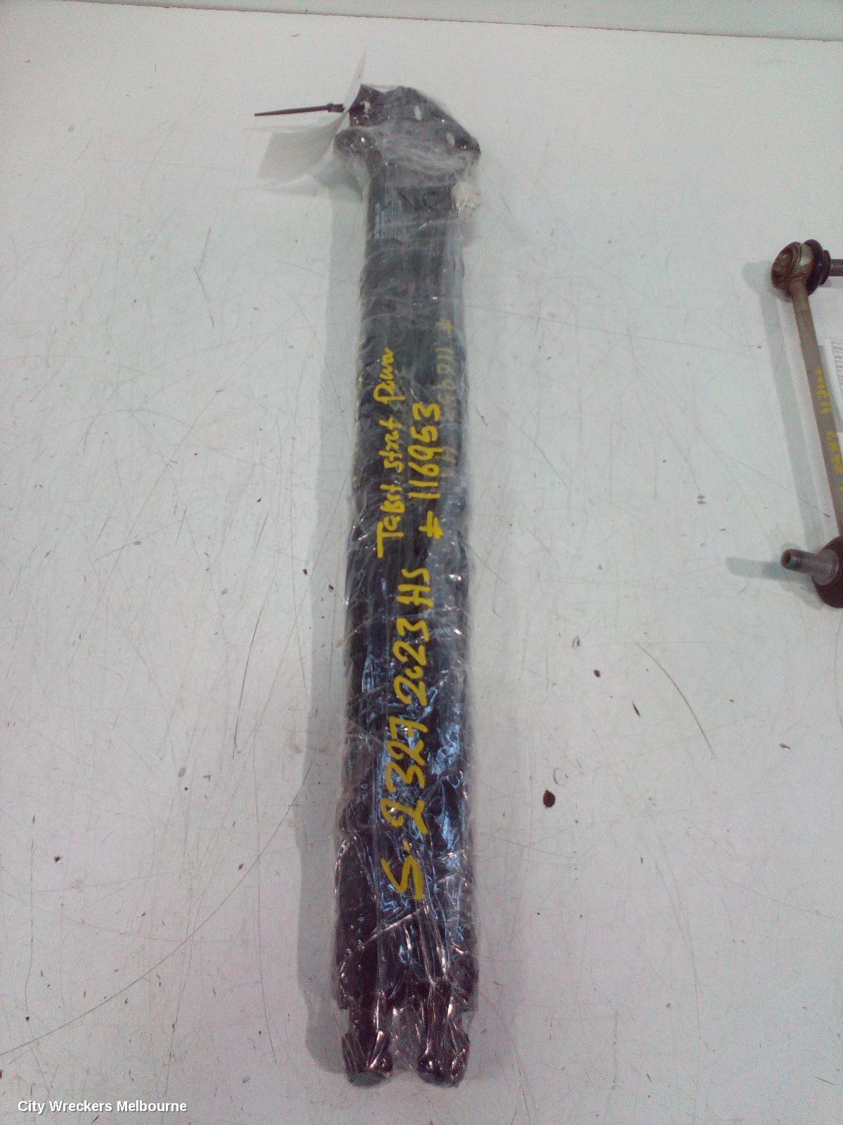 MG HS HATCH STRUT, TAILGATE STRUT (PAIR), W/ POWER LIFTGATE, SAS23, 09/2019 ONWARDS