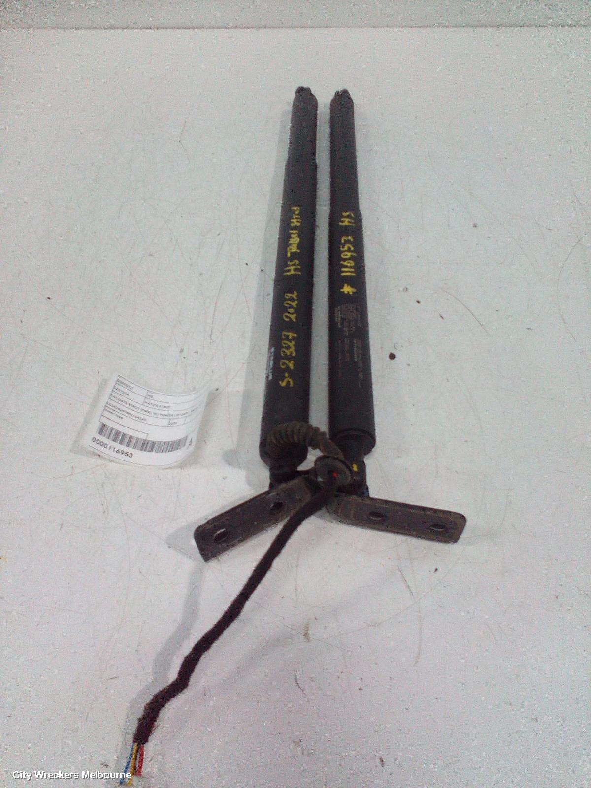MG HS HATCH STRUT, TAILGATE STRUT (PAIR), W/ POWER LIFTGATE, SAS23, 09/2019 ONWARDS
