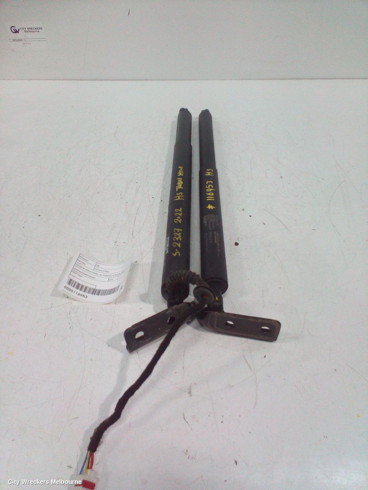MG HS HATCH STRUT, TAILGATE STRUT (PAIR), W/ POWER LIFTGATE, SAS23, 09/2019 ONWARDS