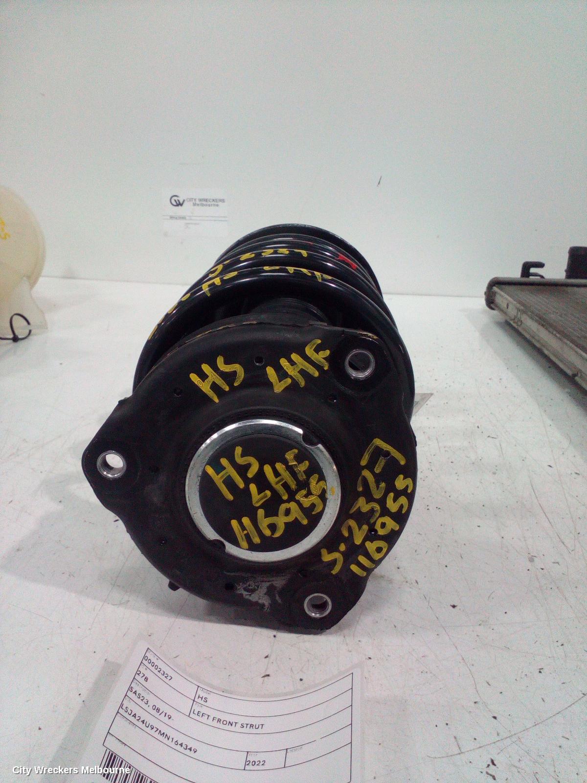 MG HS LEFT FRONT STRUT, SAS23, 08/2019 - 12/2024