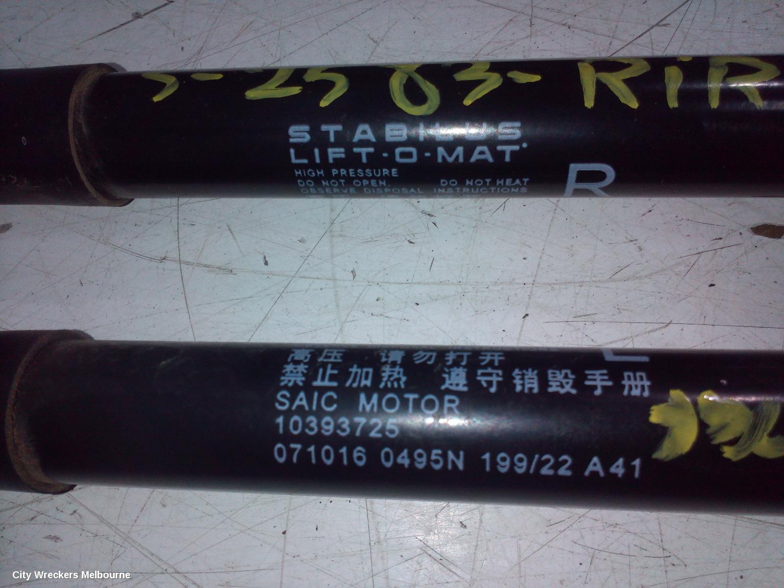 MG HS HATCH STRUT, TAILGATE STRUT (PAIR), NON POWER LIFTGATE TYPE, SAS23, 09/2019 ONWARDS